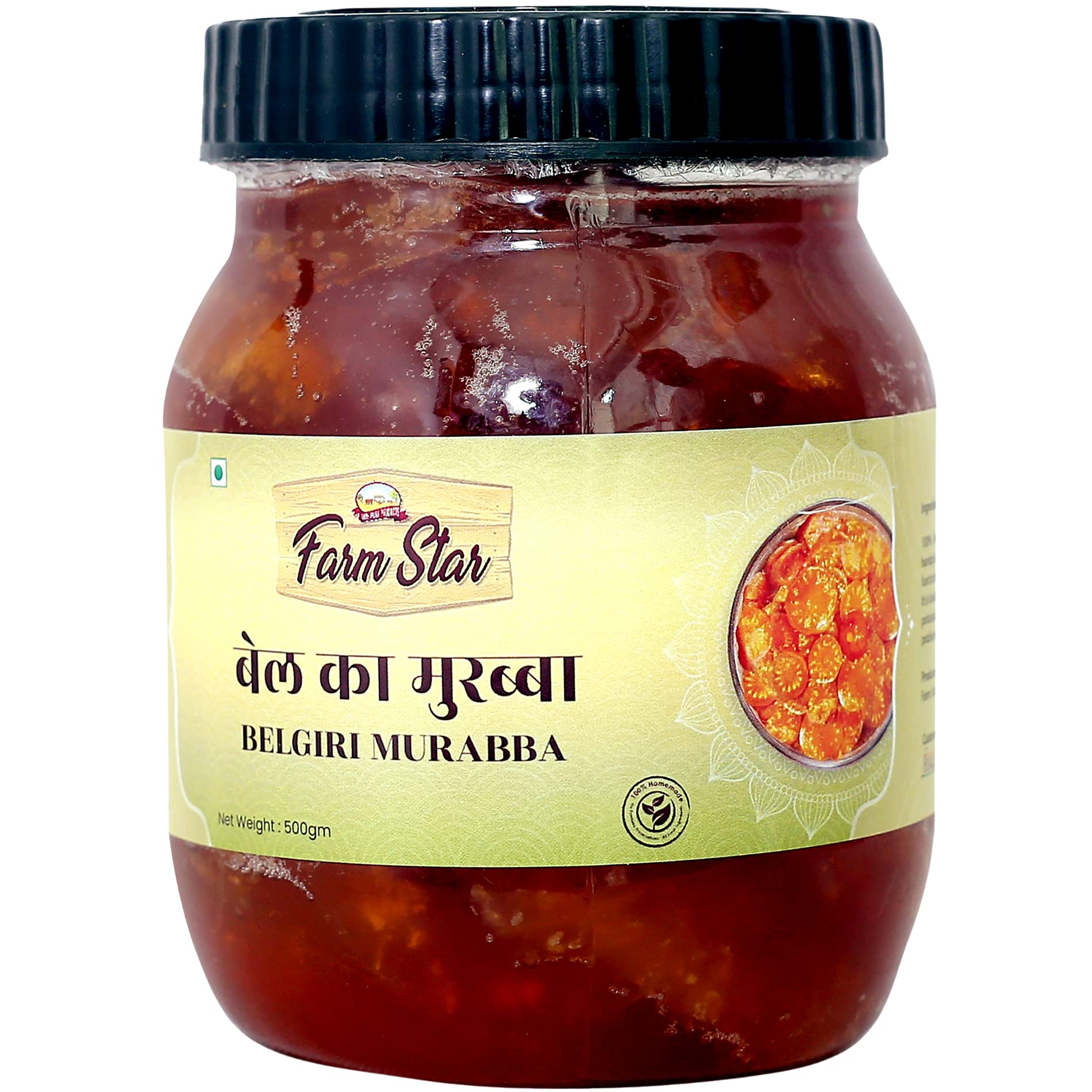 BEL MURABBA – BELGIRI MARMALADE- MADE WITH ROCK SUGAR & HONEY (500gram) (B09C1PCT3F) Amazon Price History, Amazon Price Tracker