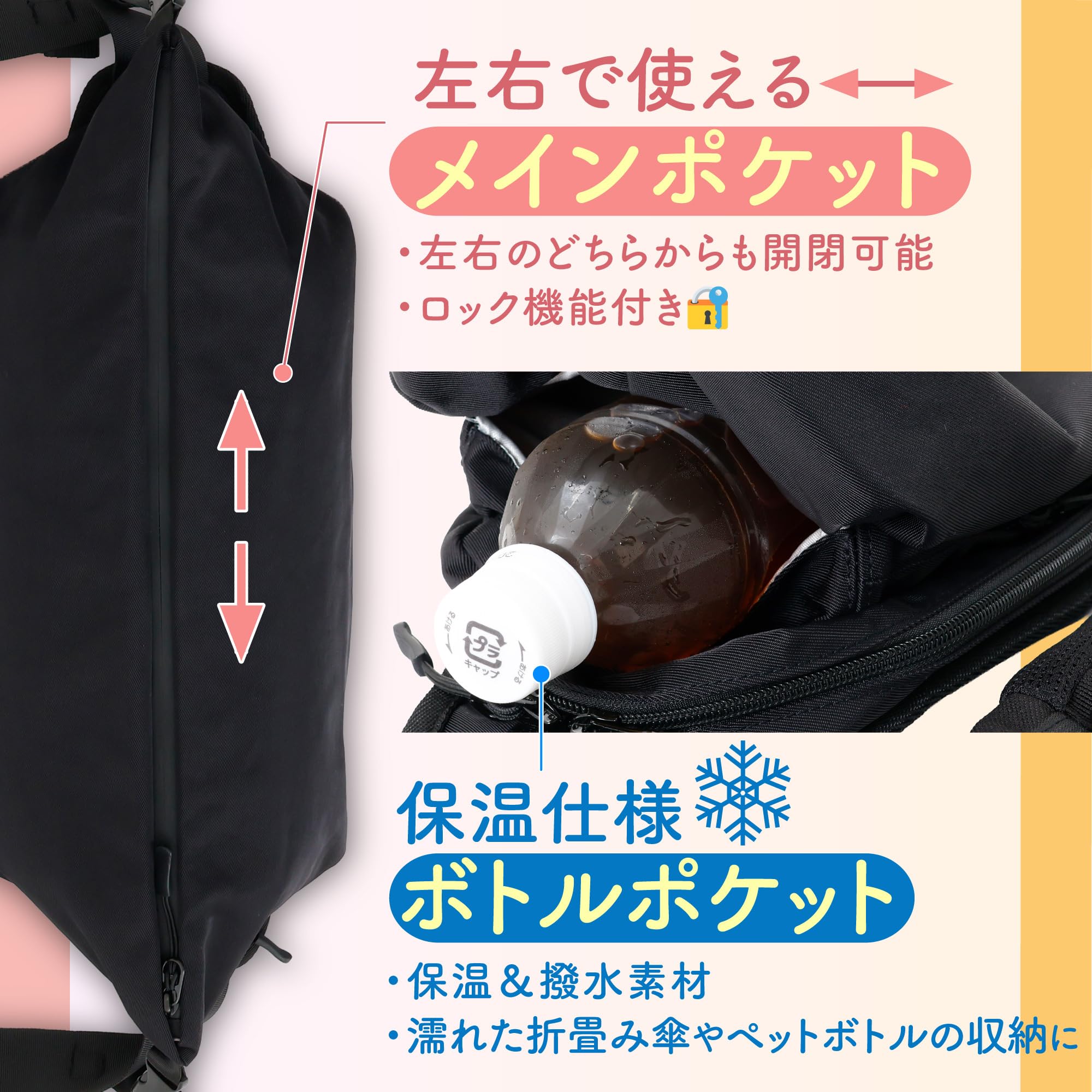 Amazon.co.jp: [雑誌掲載] アウトドアプロダクツ ヒップシート