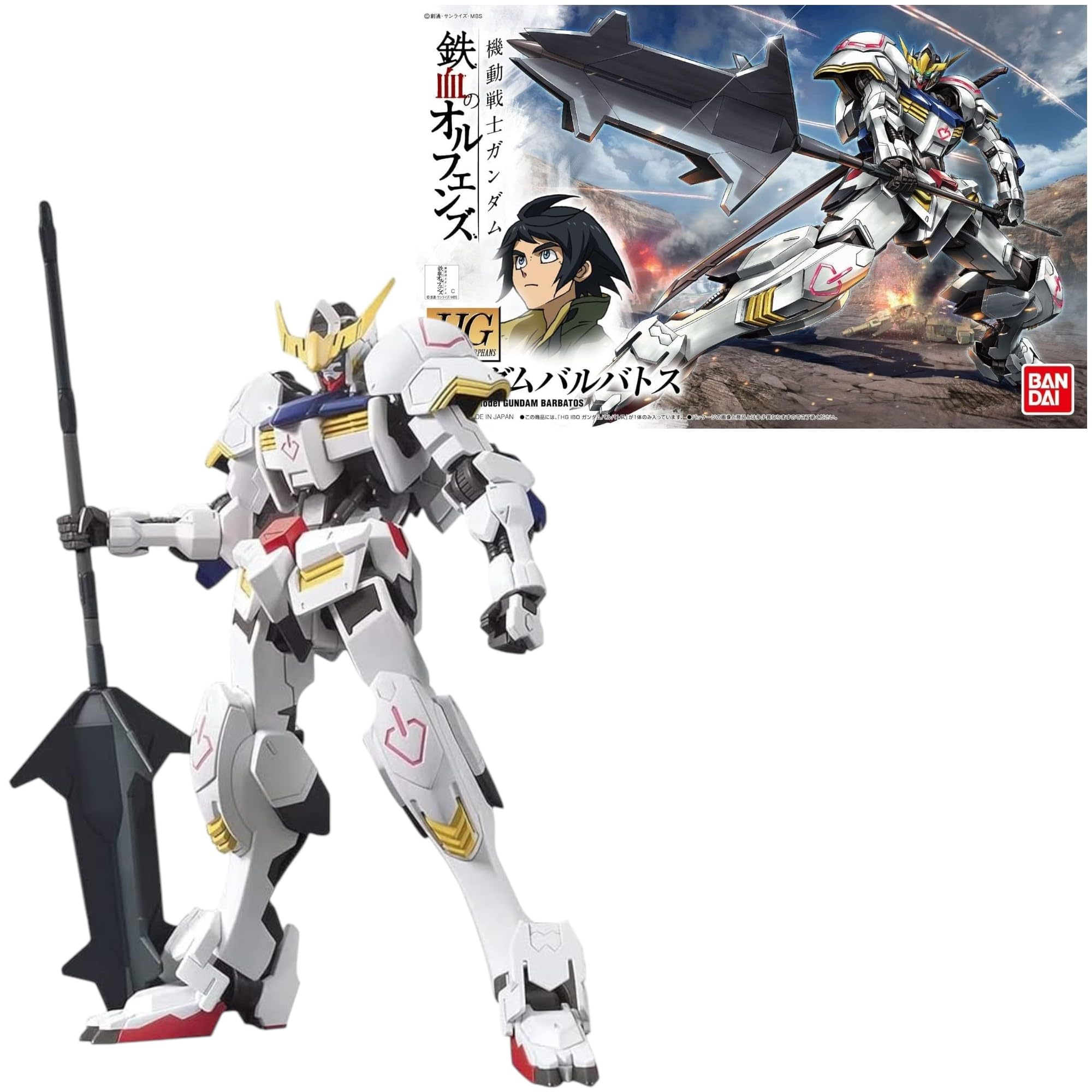 Bandai Hobby | High Grade 1/144 Gundam Barbatos Model Kit | HG Iron‑Blooded Orphans Series | Easy Snap‑Fit Assembly, No Glue or Paint Required | Official Bandai Spirits Gunpla