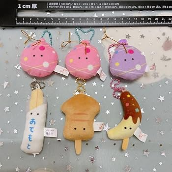 Amazon | つぶらな瞳の縁日 ヨーヨー イカ焼き チョコバナナ