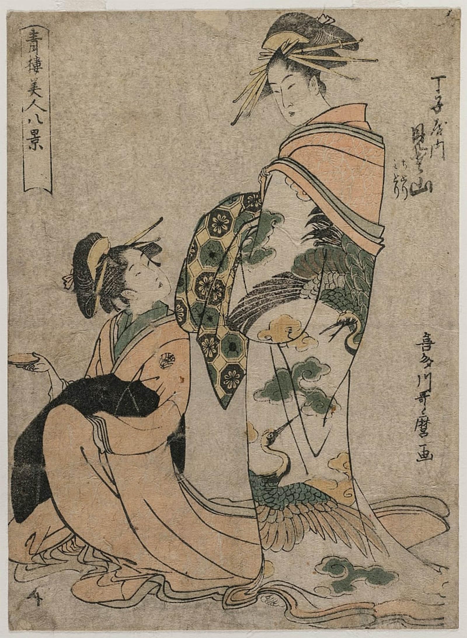 Affiche impression prints toile Kitagawa Utamaro Oreiller double 60x90 - 5