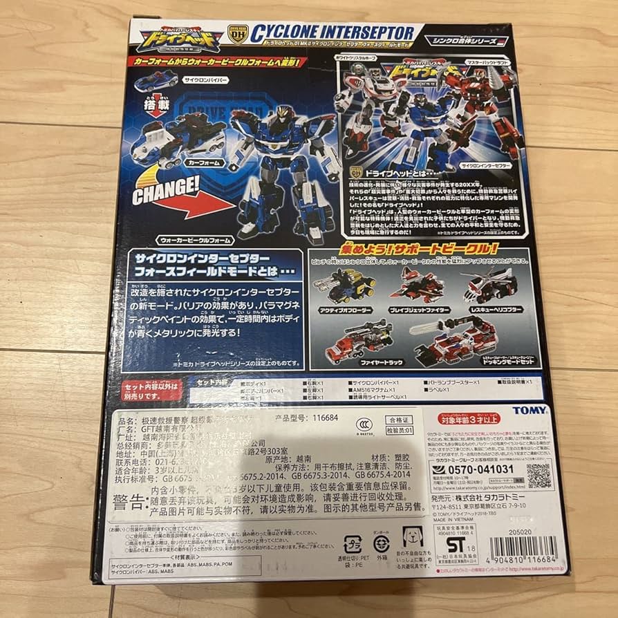 インストールご依頼品　7chambers MoM Elite ① インストールご依頼品 7chambers MoM Elite ①の通販 by