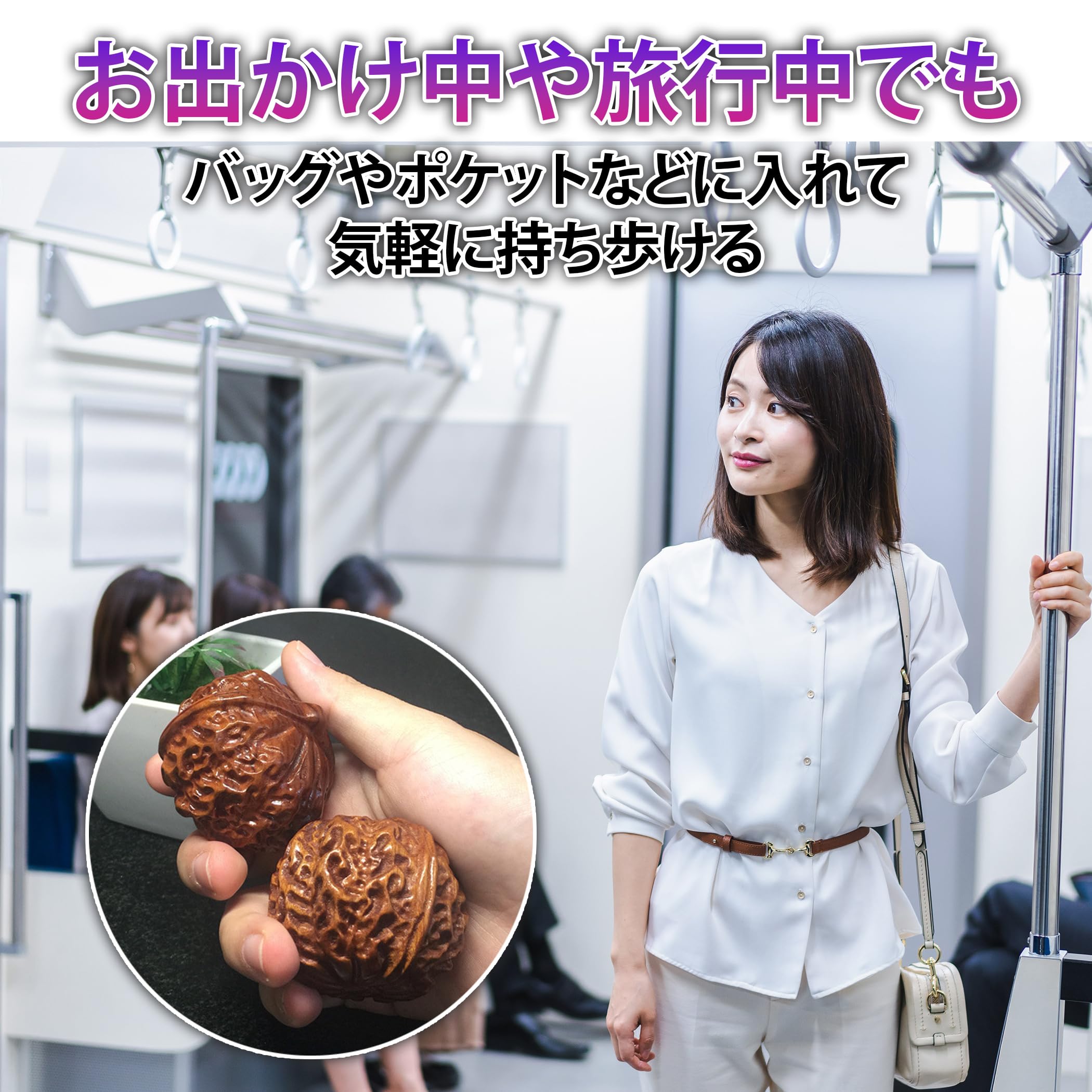 【RISIS】ライシス 金の胡桃　ストレス解消　マッサージ　縁起もの♡ Amazon | Felimoa クルミボール ストレス対策 木製 イライラ解消グッズ