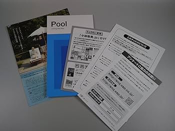 Amazon.co.jp: プール [DVD] : 小林聡美, 加瀬亮, 伽奈, もたい