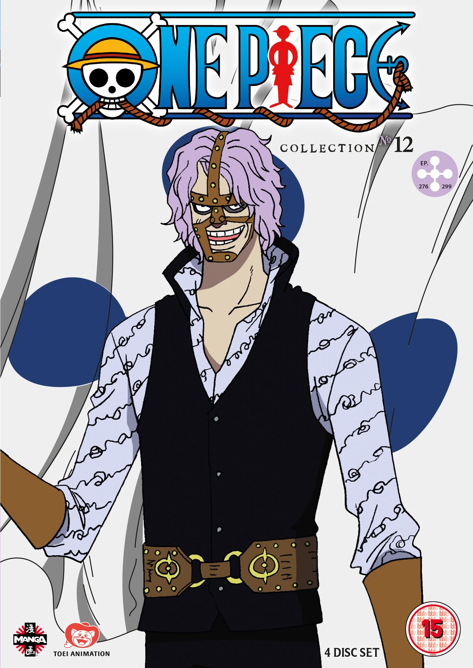 One Piece: Collection 12 (Uncut) (DVD)