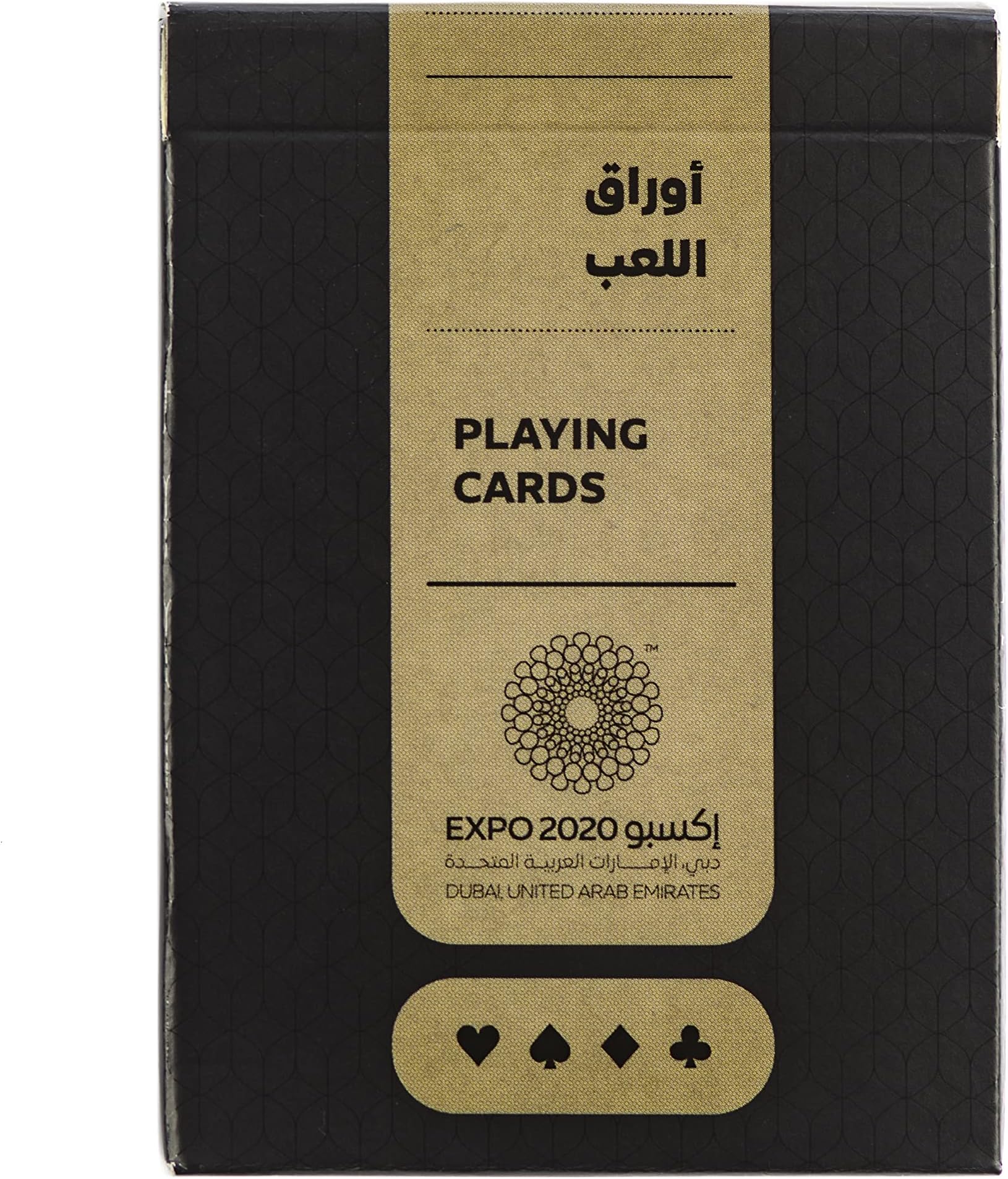 Expo 2020 Dubai Playing Cards
