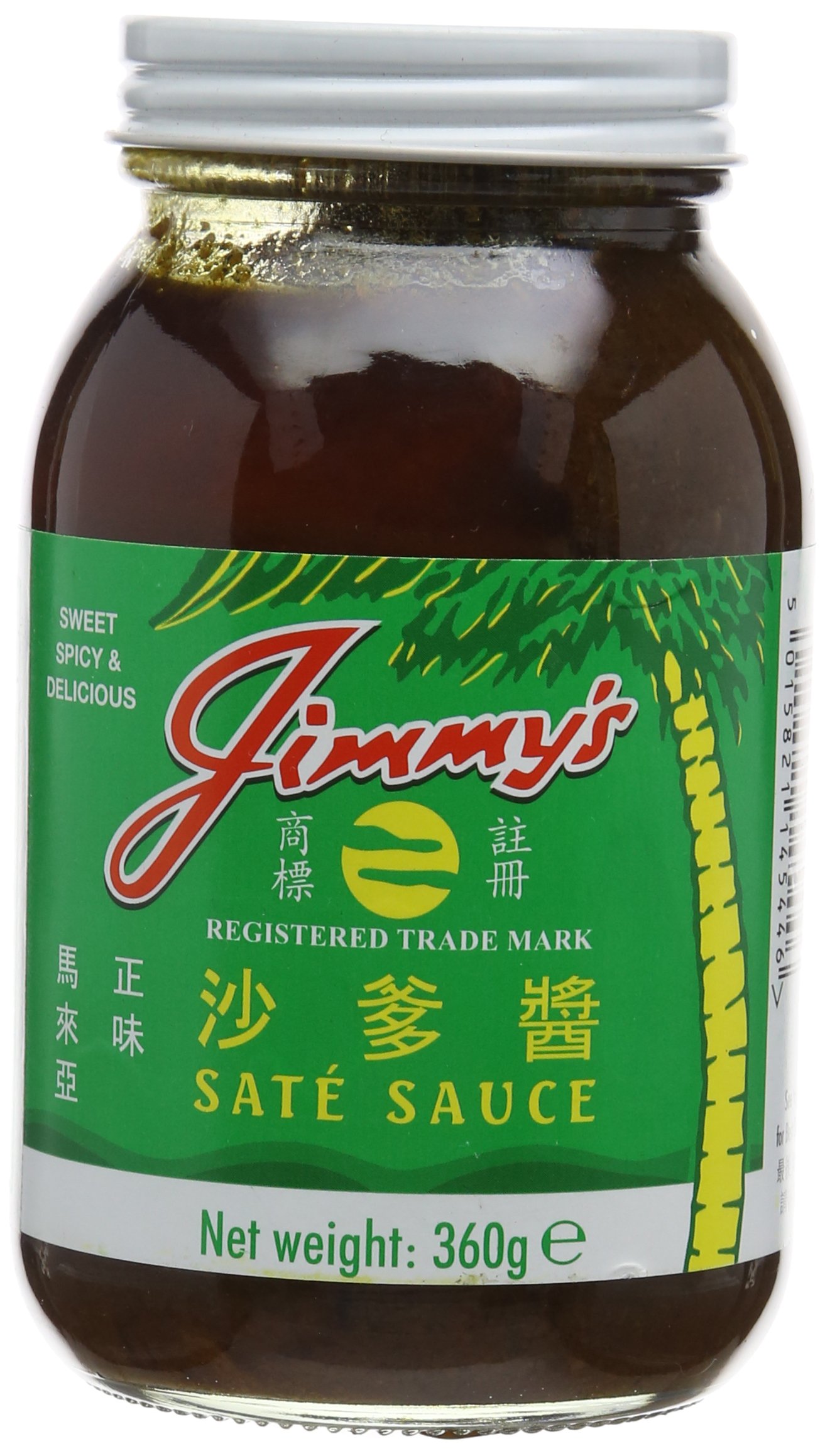 Buy Jimmy's Saté Satay Sauce 360G Satay Sauce Peanut Sauce Bumbu