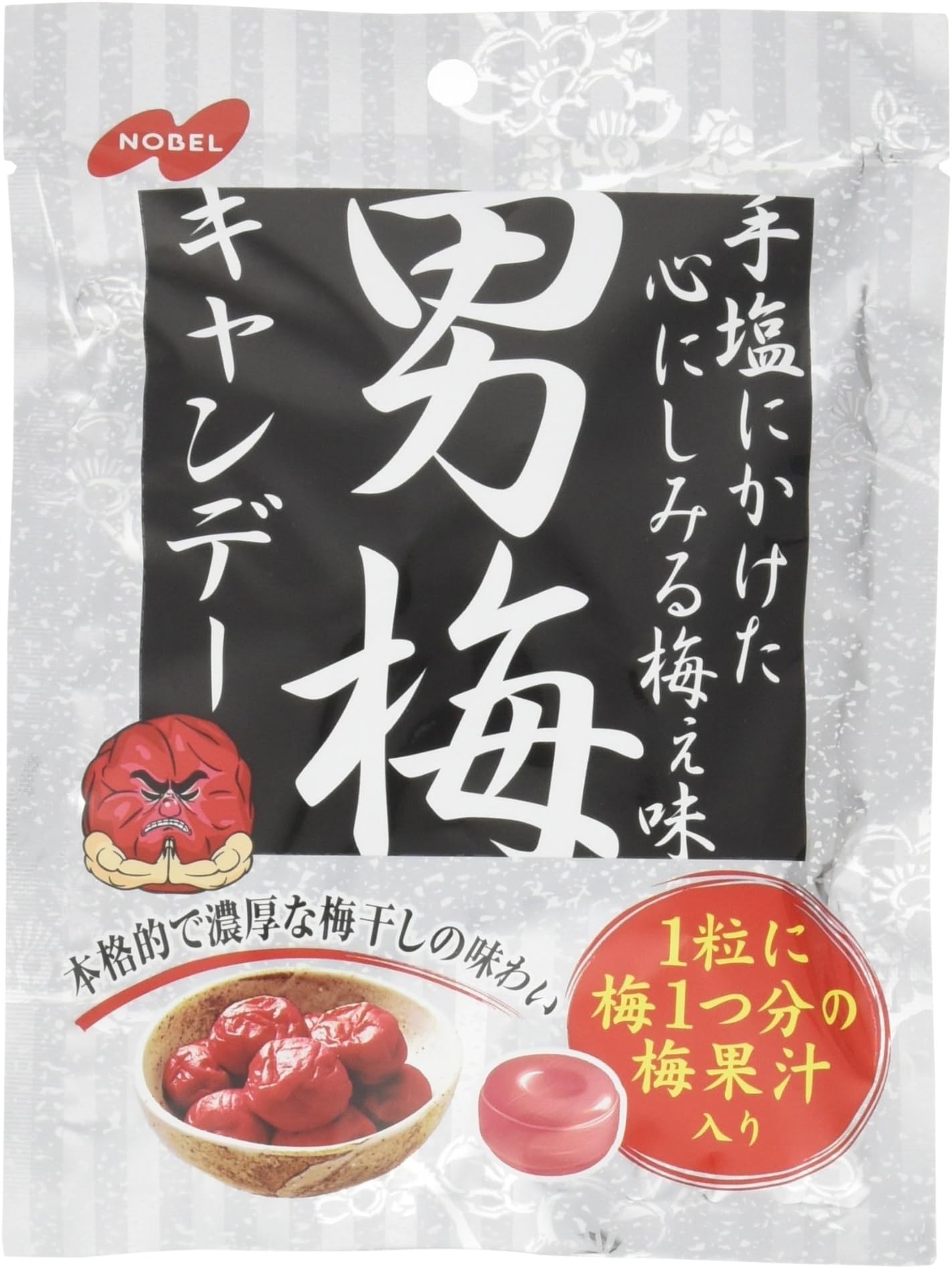 Nobel confectionery man plum candy 80g