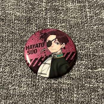 Amazon.co.jp: WIND BREAKER展 周防隼人 グリッター缶バッジ