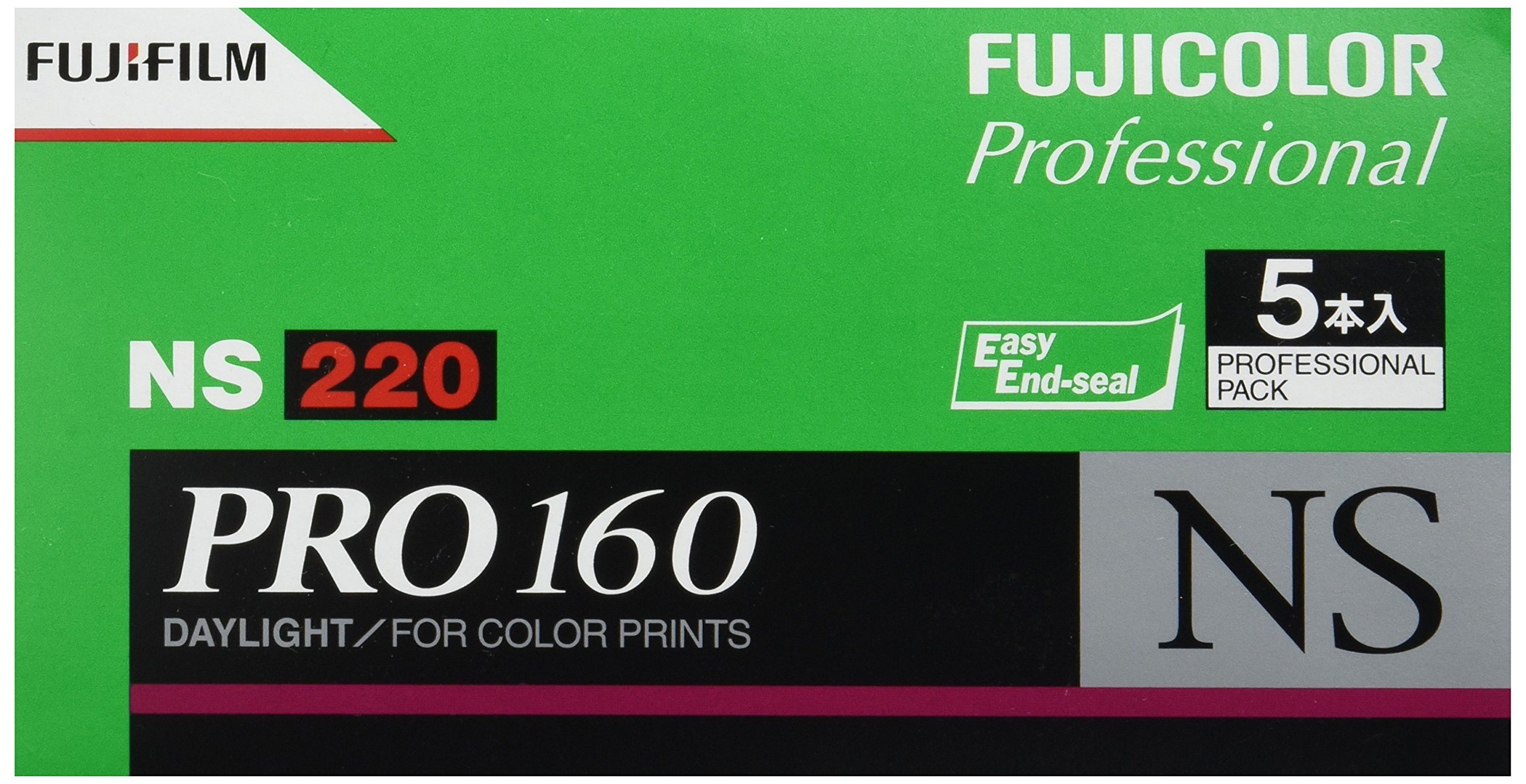 フジカラー　NS220 PRO160 フジカラー NS220 PRO160 Amazon | FUJIFILM カラーネガフイルム