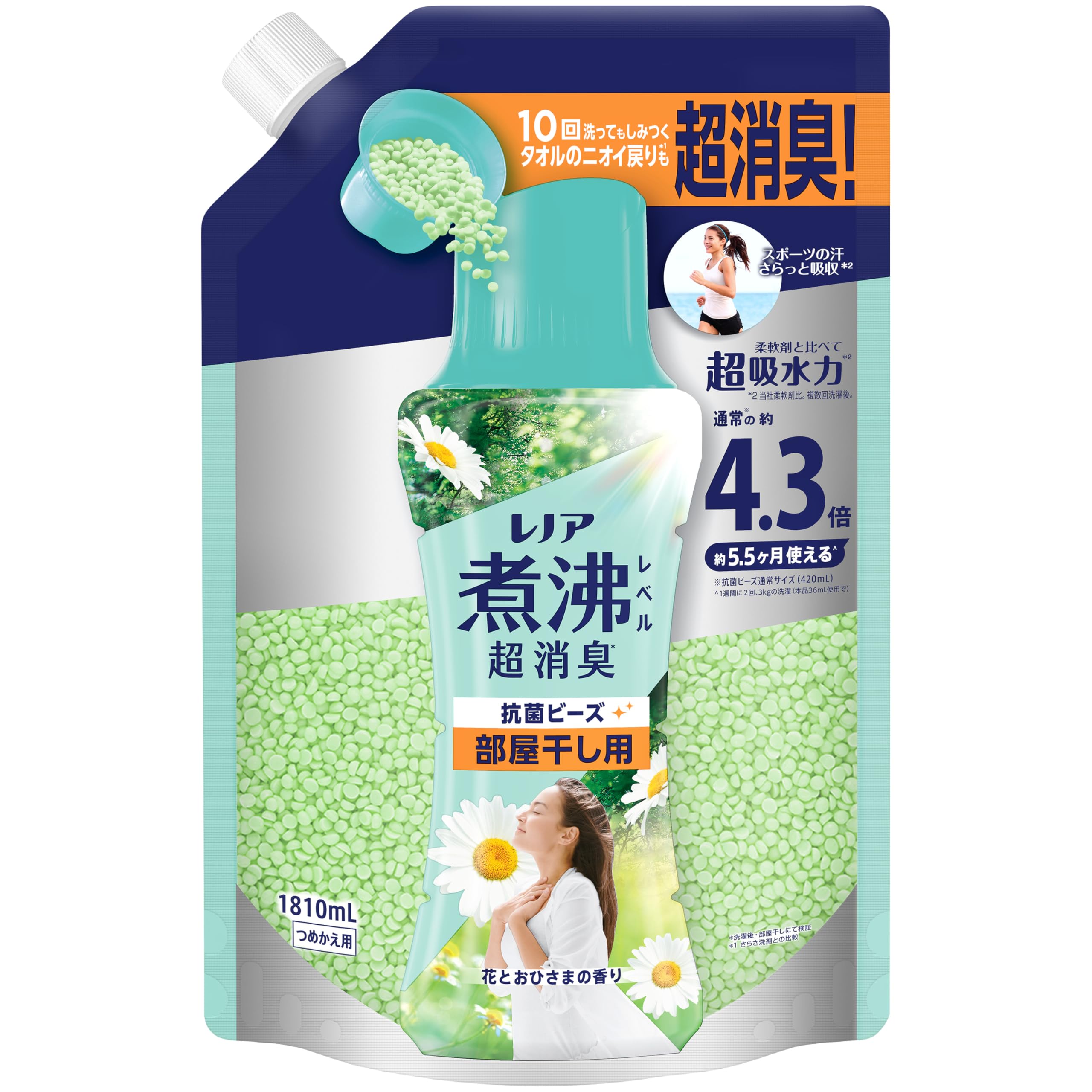 レノア 煮沸レベル超消臭 抗菌ビーズ 部屋干し用 花とおひさまの香り 詰め替え 1810mL [大容量] 柔軟剤と一緒に使って効果長続き商品画像