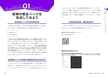 配送料無料 DVD 日本株売買システム 配送料無料 DVD 日本株売買