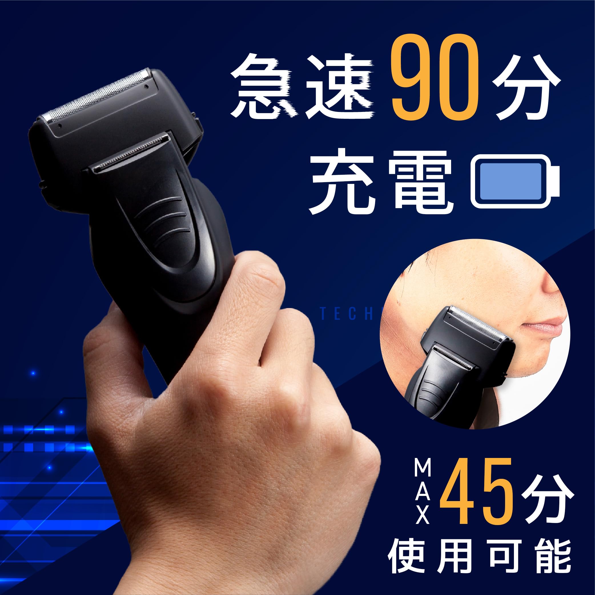 ER-NGKJ3 メンズ電気トリマーお風呂使用可能 2025年最新】パナソニック ボディトリマー ER-NGKJ3-S完全