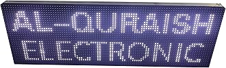 AL-QURAISH P10 Led Running/Scrolling Programable Text Message Display Board WI-FI (WHITE, 12 INCH. × 37 INCH. BOTH SIDE)