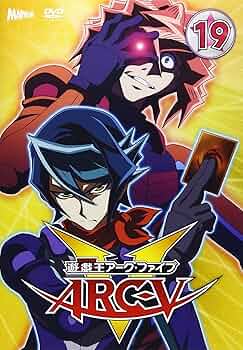 遊☆戯☆王ARC-V TURN-34 [DVD] 81Dr0tDhGzL._UF894,1000_QL80_.jpg