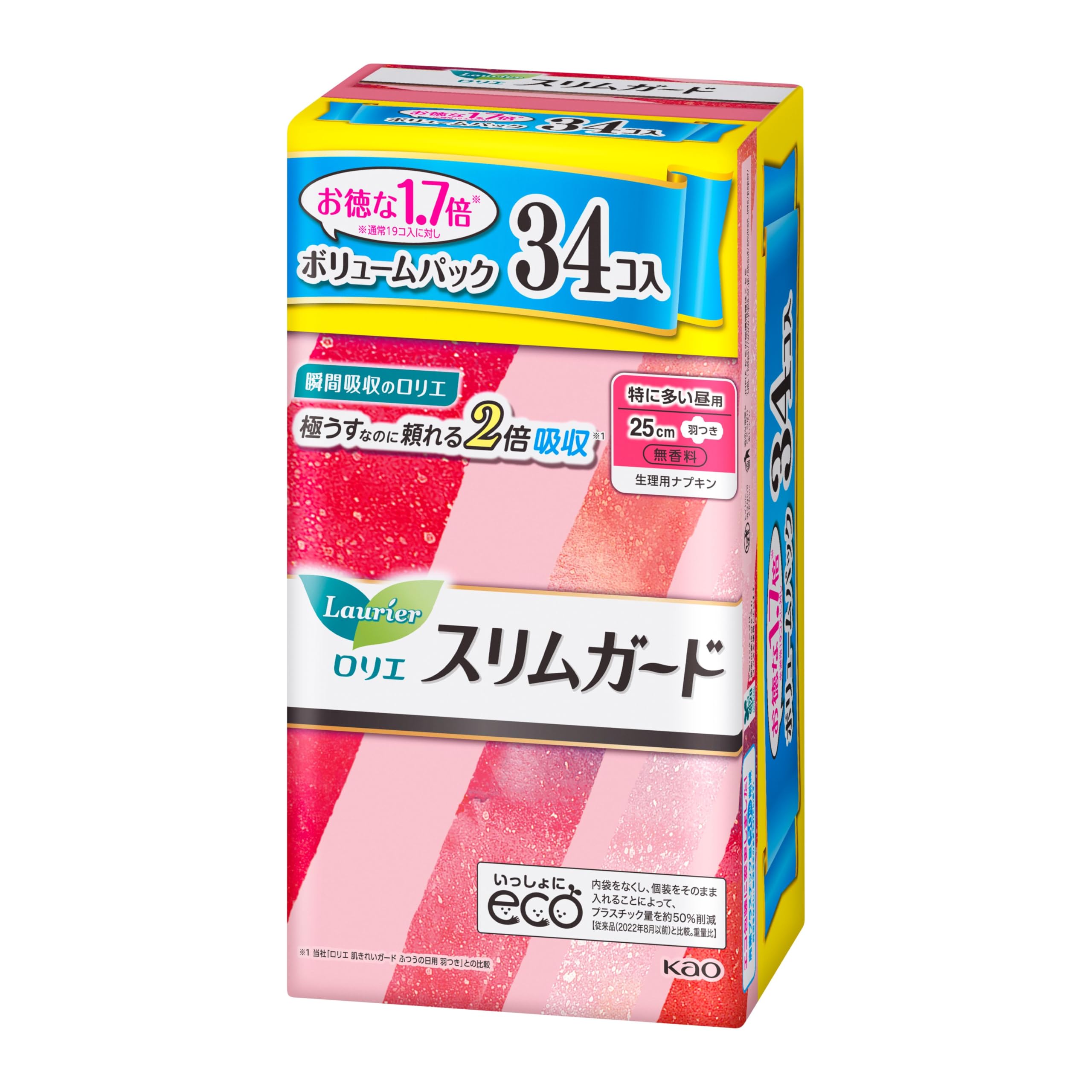 ロリエ 【大容量】 スリムガード ボリュームパック 特に多い昼用 34コ