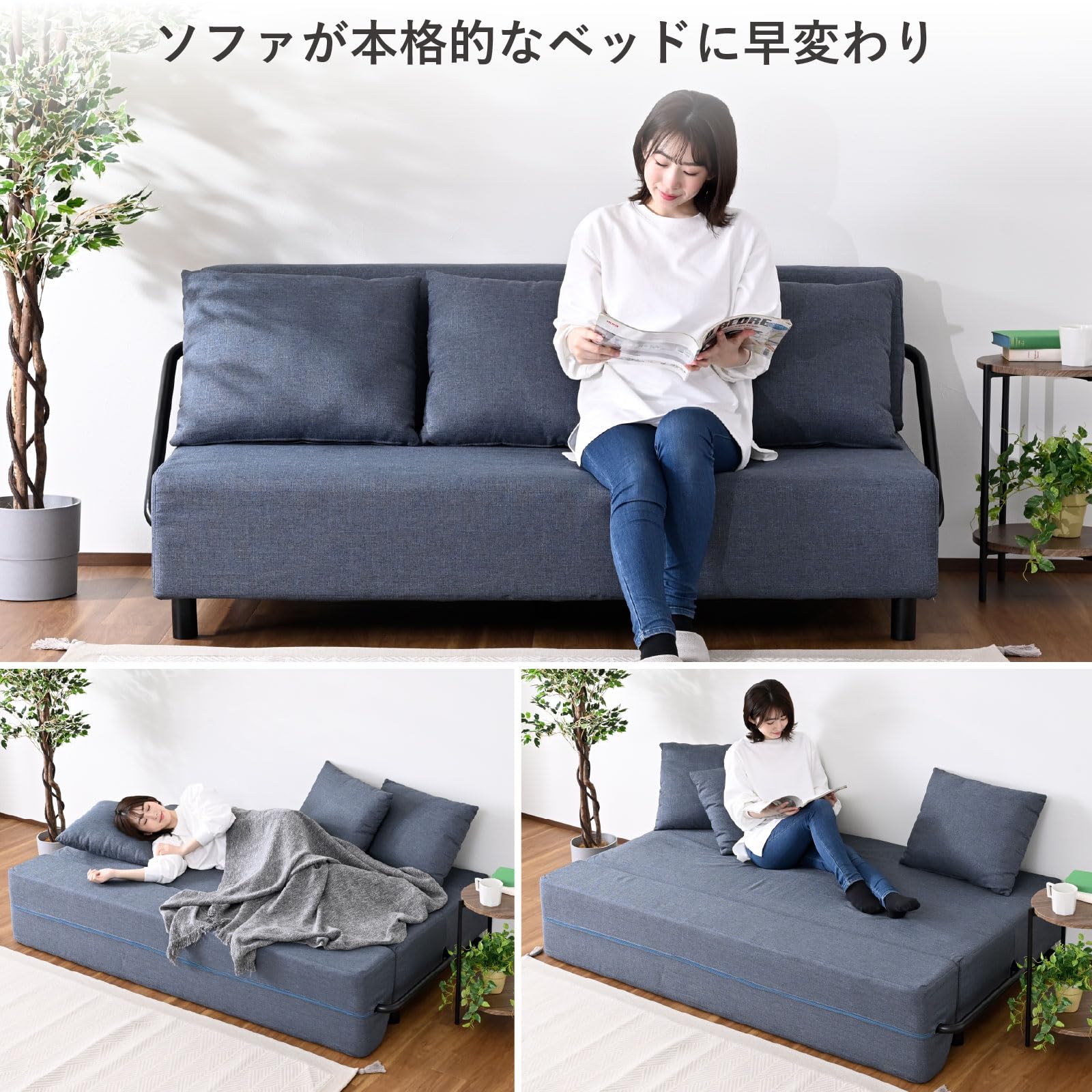 Amazon｜山善(YAMAZEN) ソファ 壁付けできる ソファベッド クッション