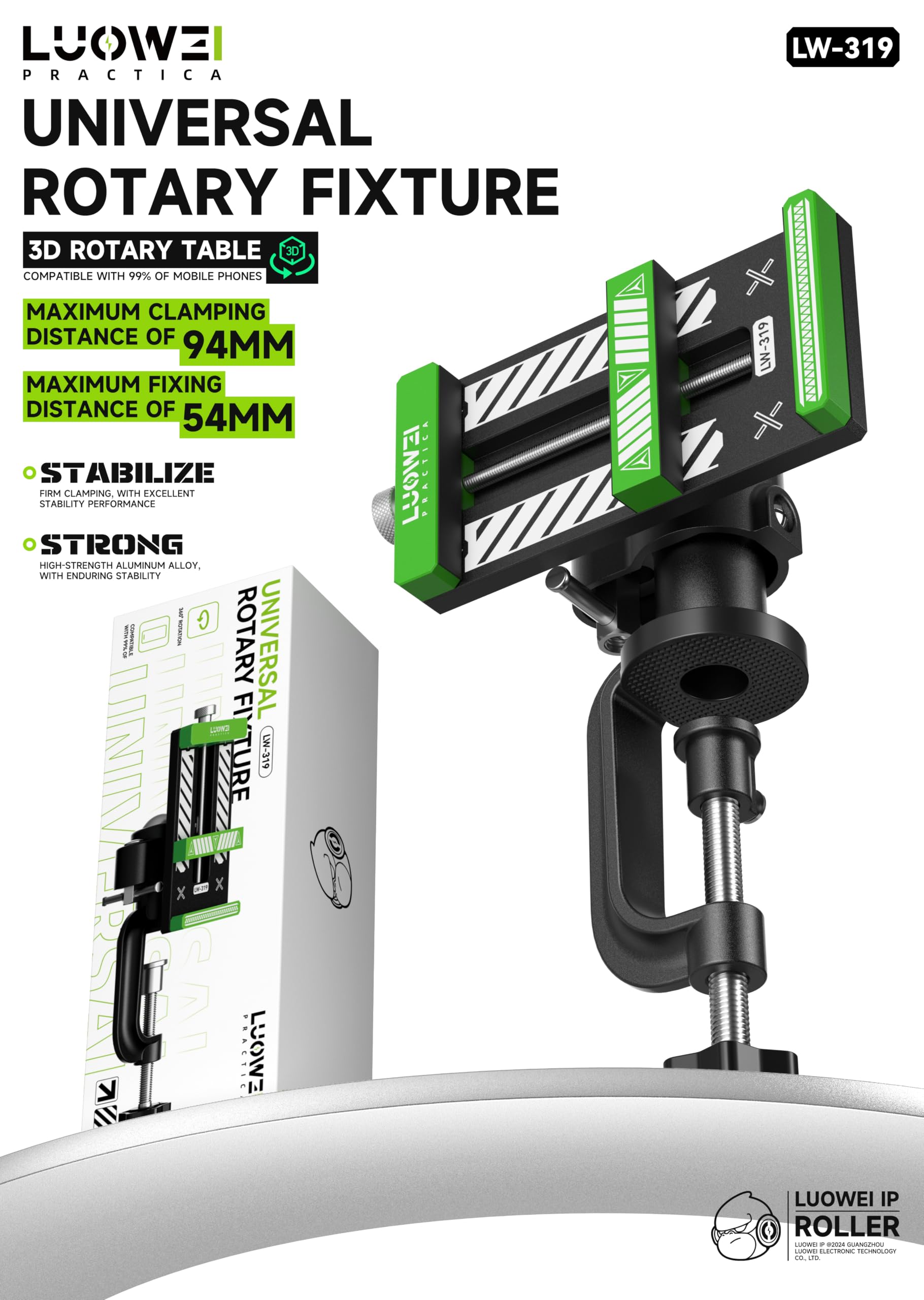 LUOWEI LW-319 Universal Rotary Fixture, 3D Adjustable Stand
