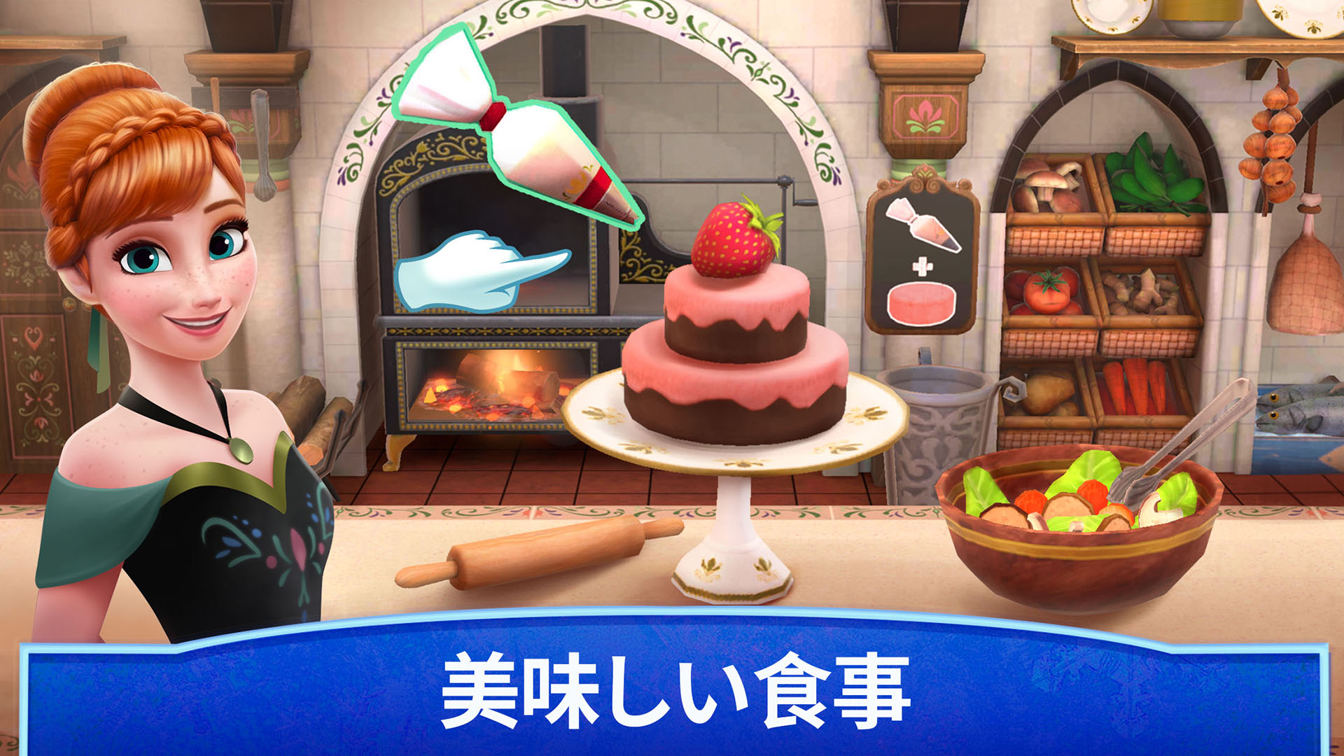 激レアスノードーム│Disneyストア正規品アナと雪の女王１│133 ds6447048303063p_3.jpg
