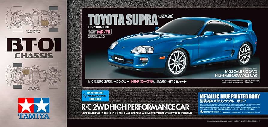 Tamiya 47505 1:10 RC Toyota Supra (JZA80) BT-01 2WD