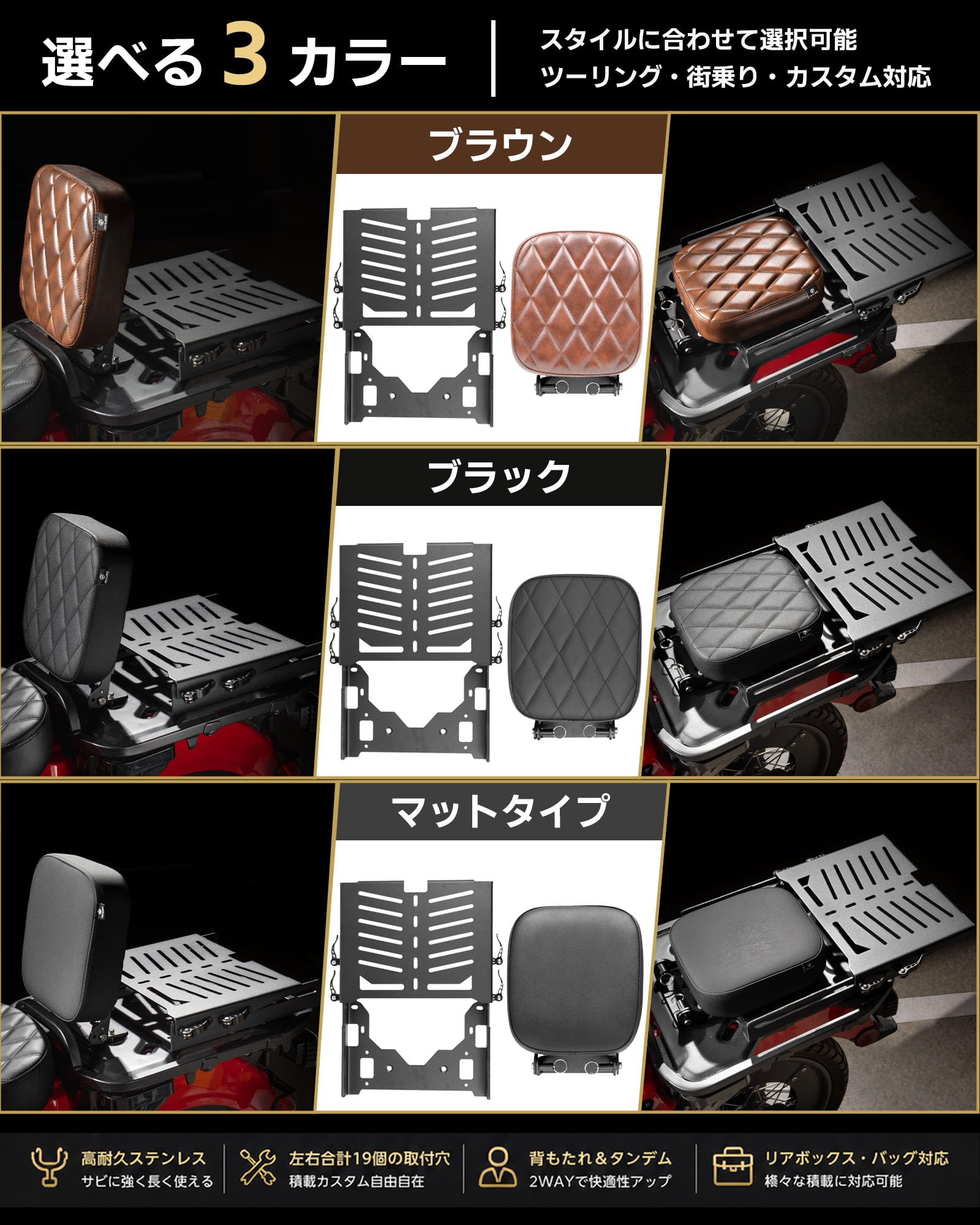 Amazon | 【新モデル】Nextstage タンデムシート スライドキャリア