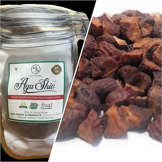 Ayushiv Red Betel Nut - 100g