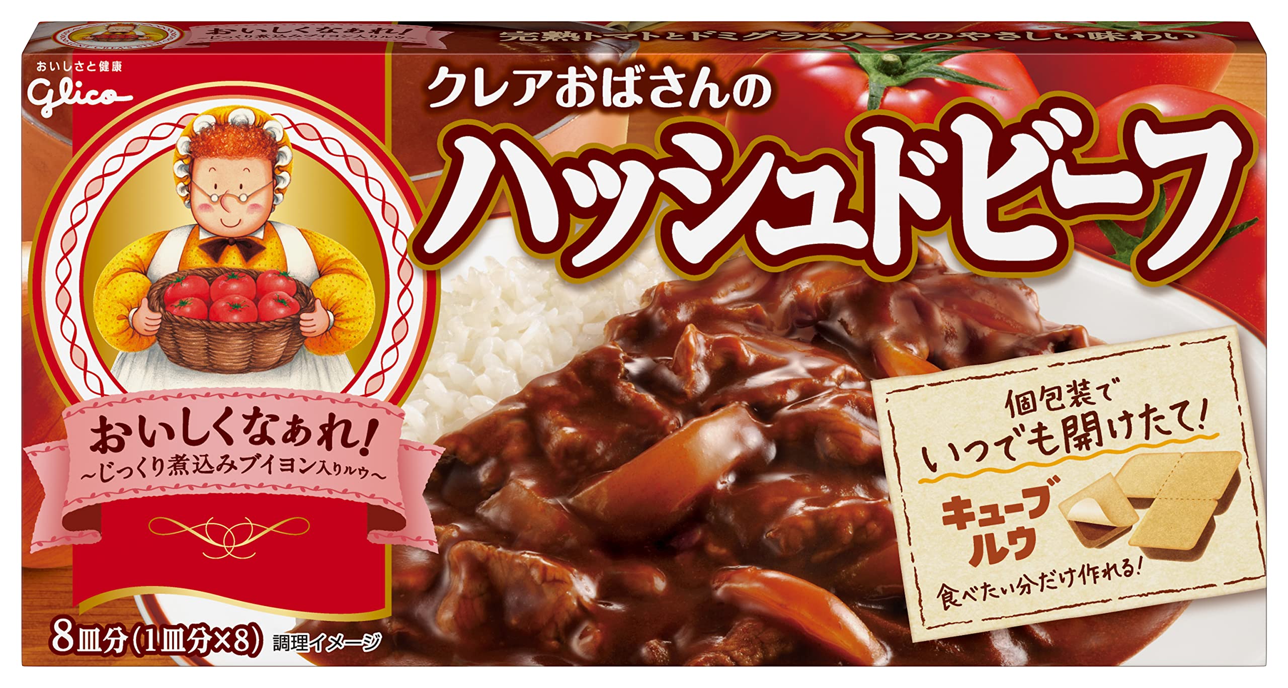 Amazon.co.jp: 江崎グリコ クレアおばさんの ハッシュドビーフ 140g×1