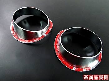 Amazon | BRIGHTZ プリウスα 40 41 後期 メッキフォグライト