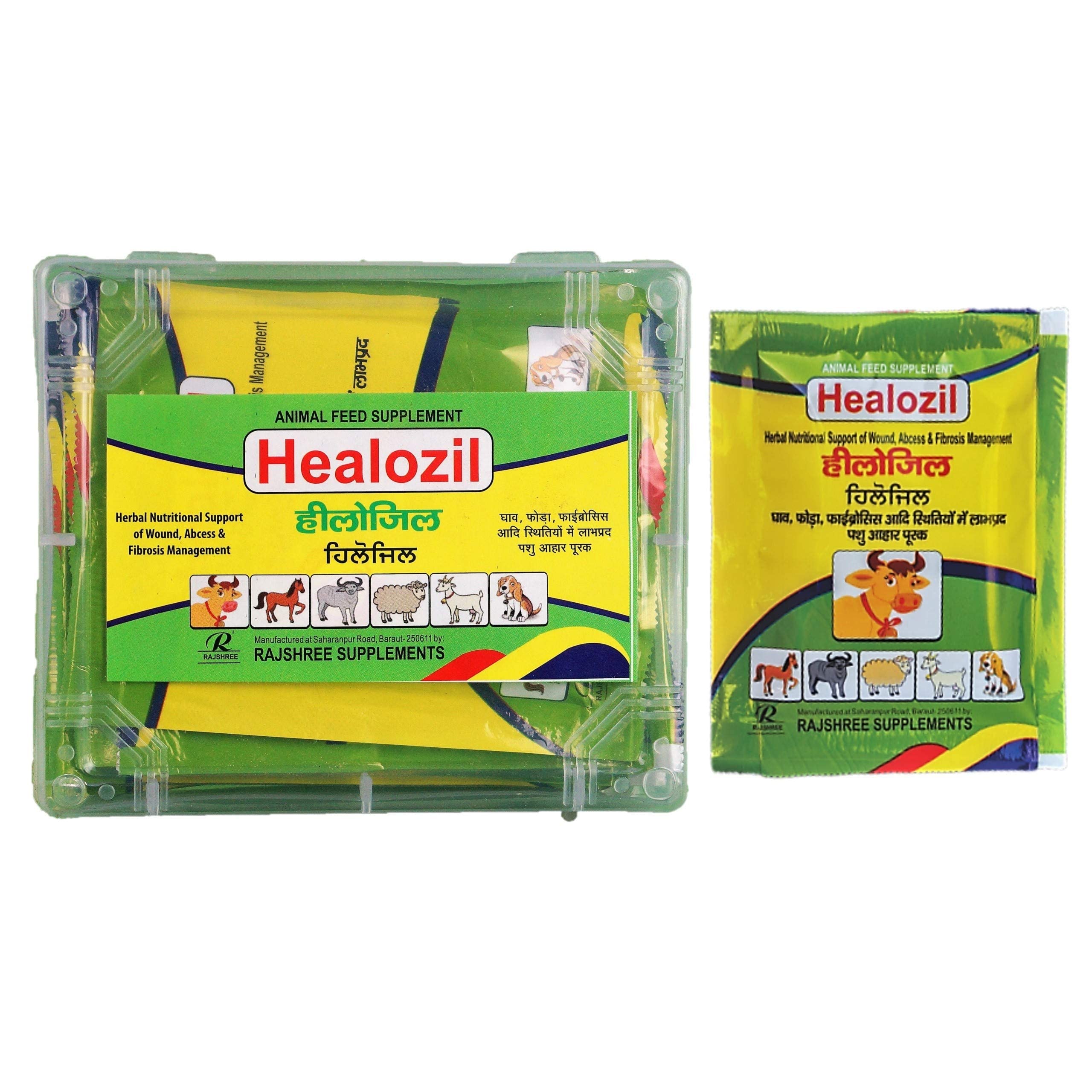 Rajshree Supplements Healozil Â– Herbal Nutritional Support For Wound,Abcess,Tumour&Fibrosis Â–(10 X 10 Gm Sachets) (B0B74GDP2G) Amazon Price History, Amazon Price Tracker