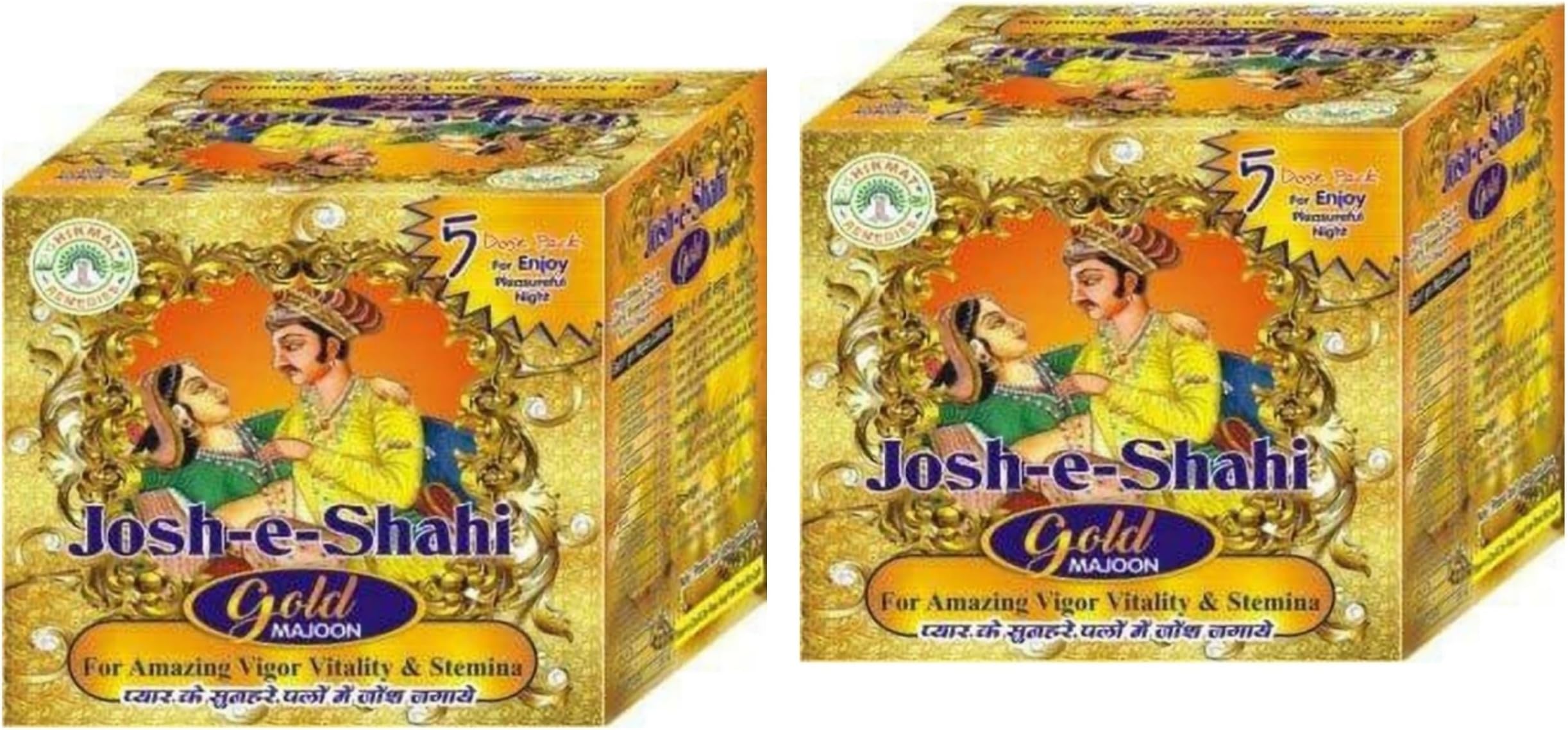 Josh e shahi majoon pack of 2