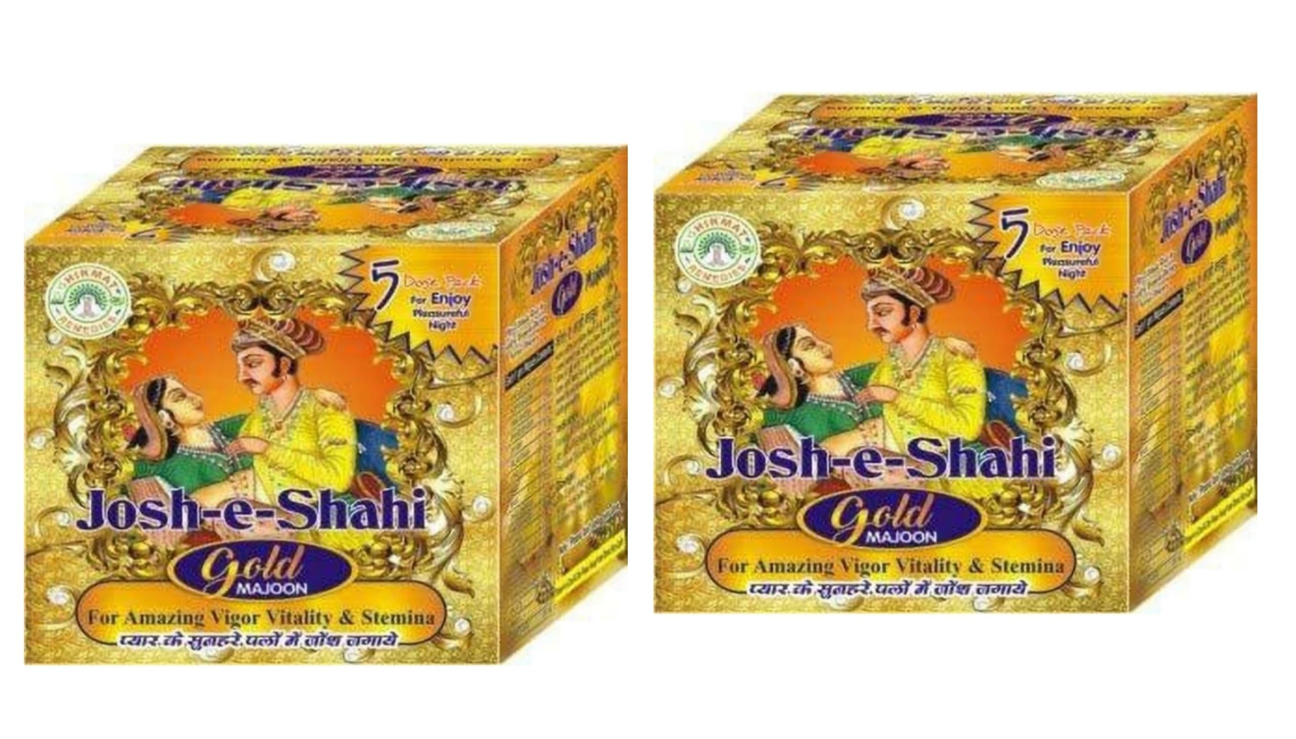 Josh e shahi majoon pack of 2