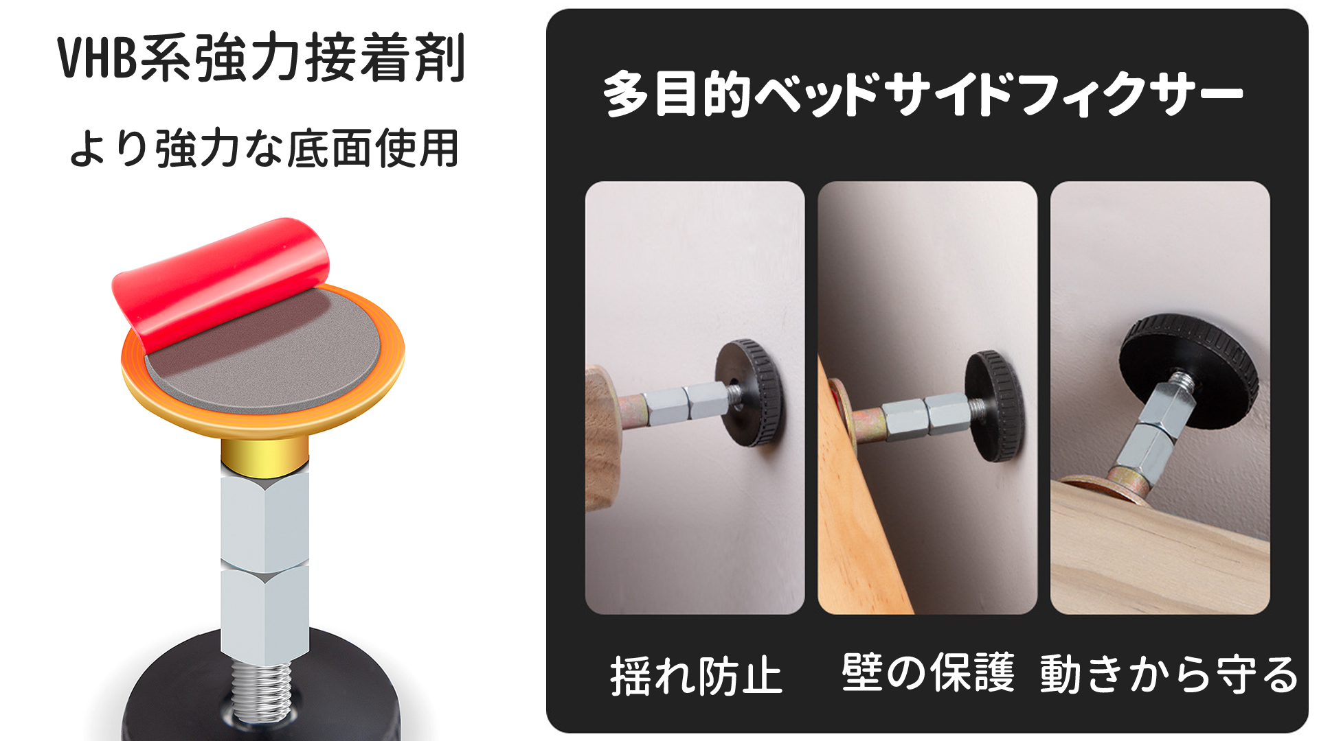 Amazon｜転倒防止突っ張り棒 4本入り 家具転倒防止伸縮棒 取付高調整