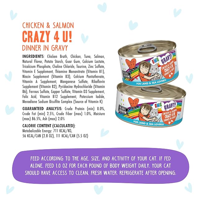 Foto 4 de 8 de Weruva B.F.F. OMG - Best Feline Friend Oh My Gravy! Latas de comida húmeda para gatos sin granos, Crazy 4 U!…