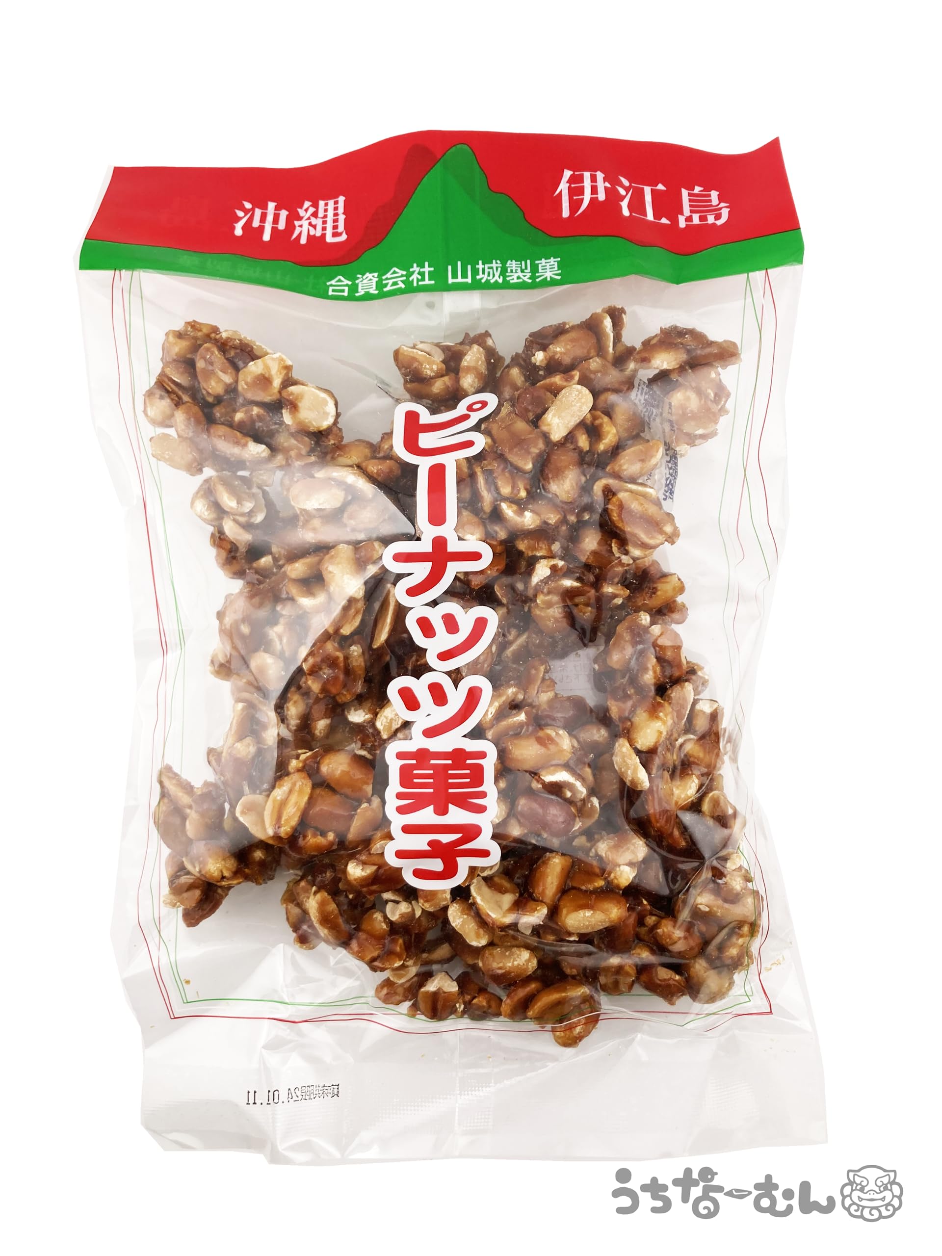 Amazon.co.jp: 山城製菓 ピーナッツ菓子 ピーナッツ黒糖 大 450g 1P ち
