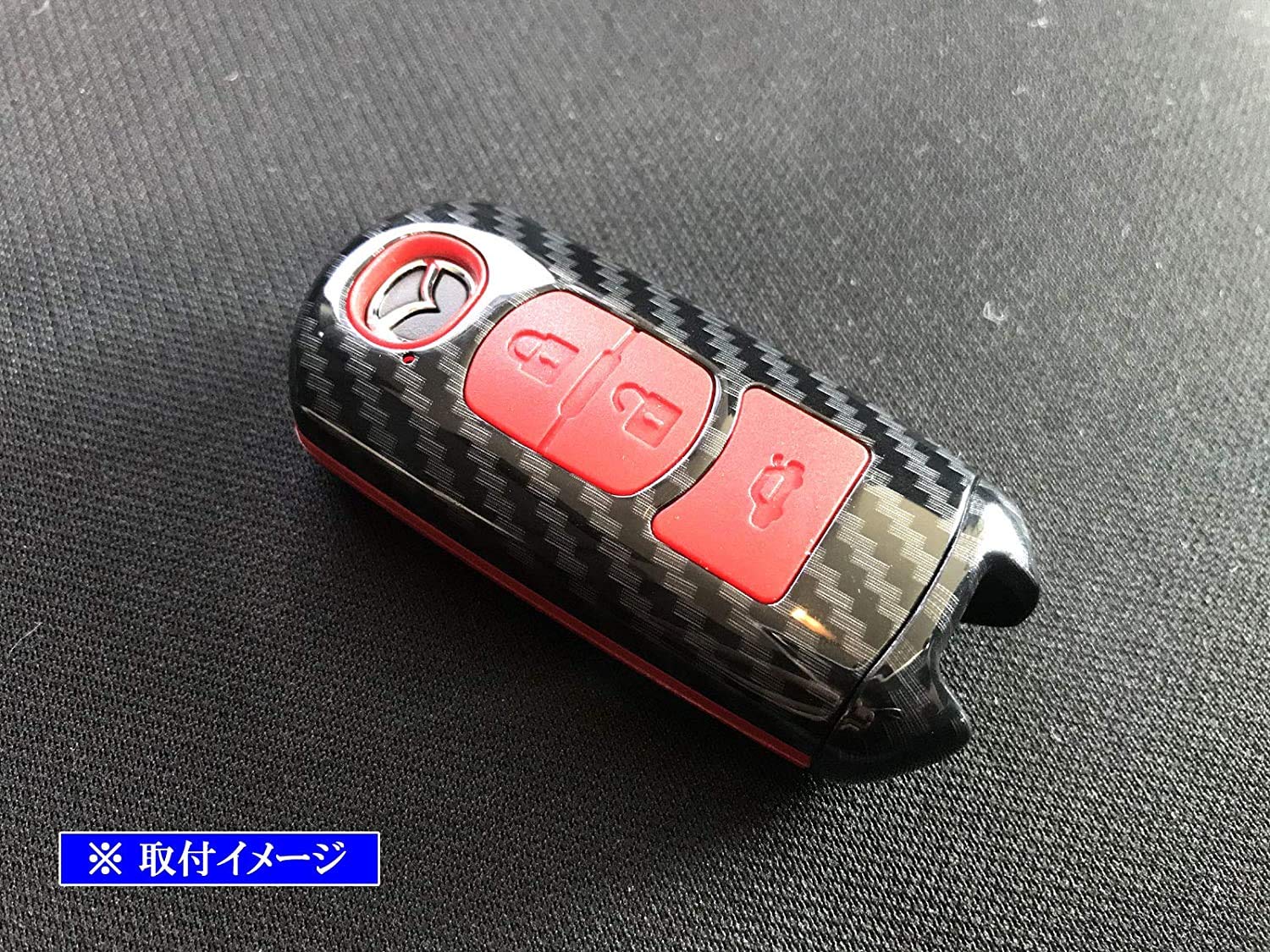 Amazon | BRIGHTZ MAZDA2 DJ カーボン調スマートキーケース 青 【 KEY