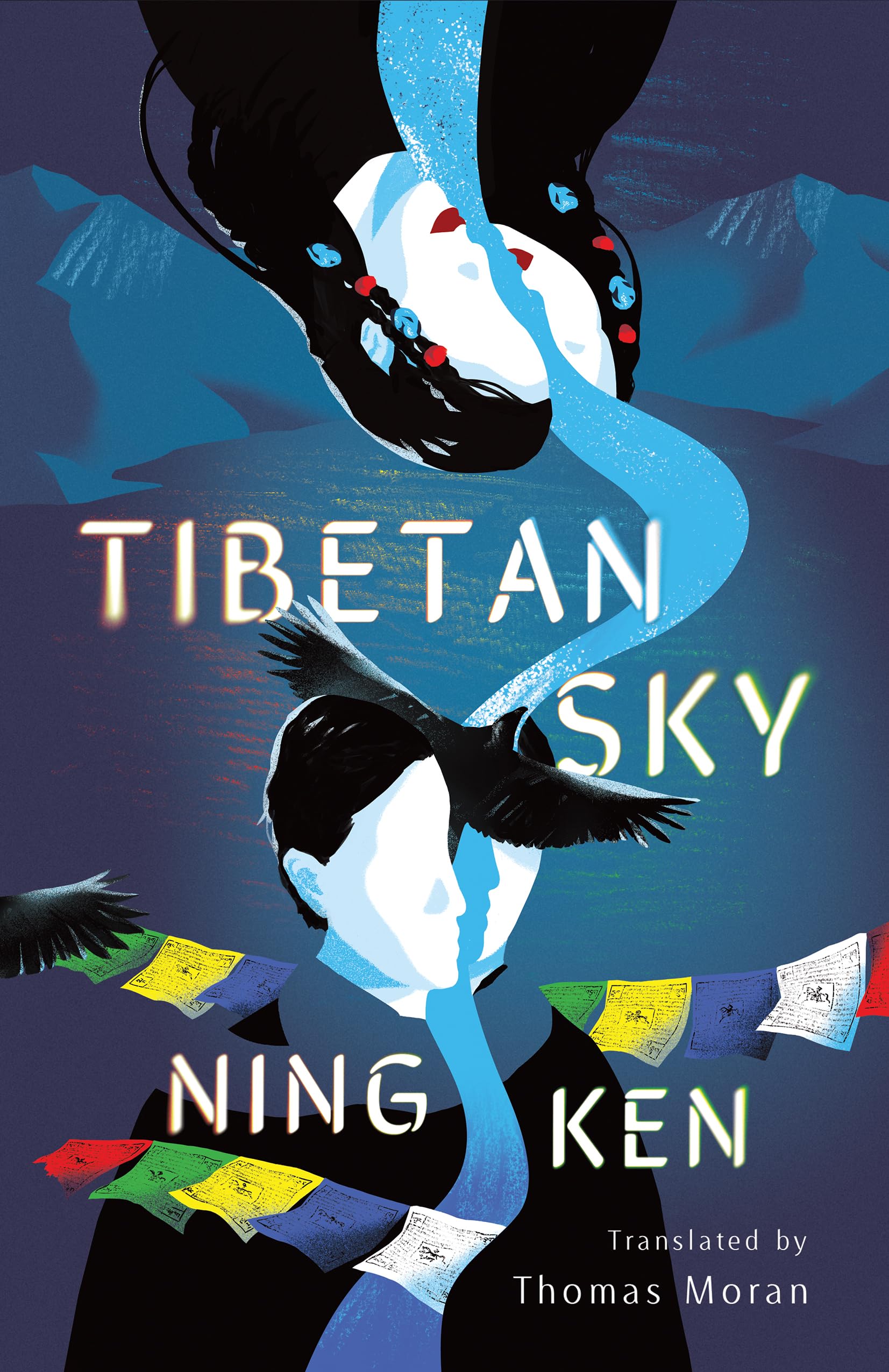 Tibetan Sky by Ning Ken (Hardback Book)