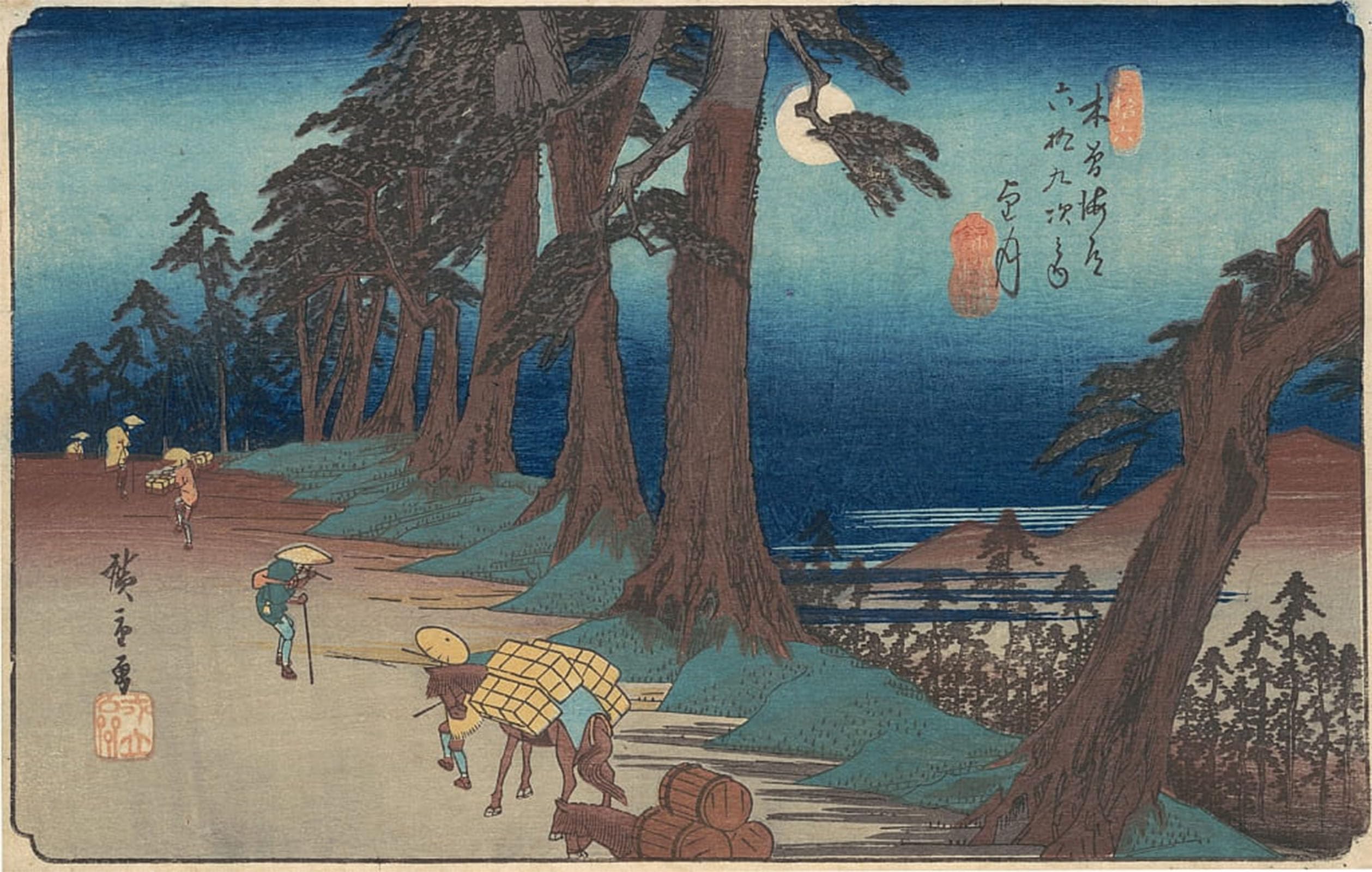 Serendipitp No Frame Abstract Painting Mural Print Picture Wall Decor Painting Mochizuki Station By Ando Hiroshige Vintage Wall Artwork For Home Decor 60X90cm