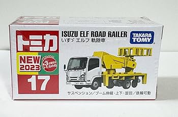 maxell ダイナミックミニカー トミカ maxell ダイナミックミニカー トミカ Yahoo!オークション