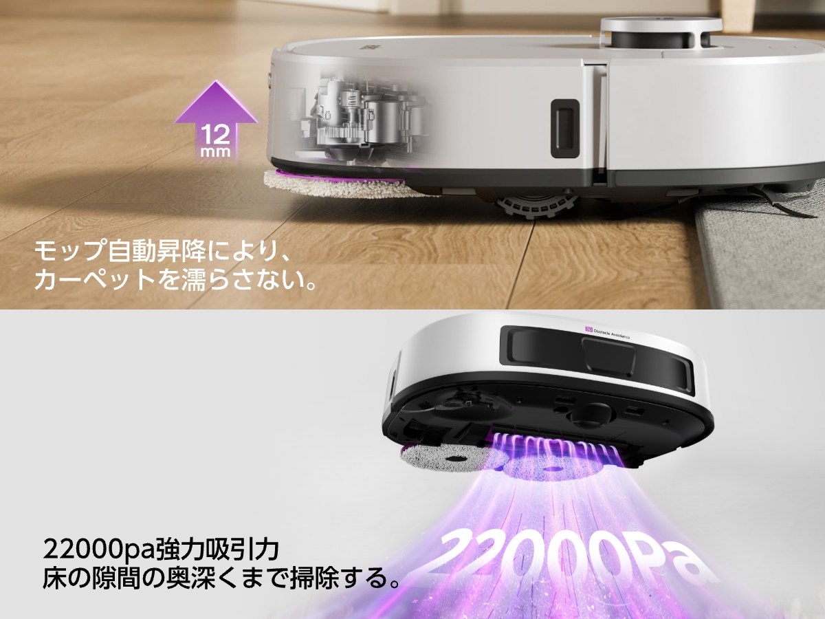 Amazon | 【2025新シリーズ】EUREKA（ユーリカ） J15 EVO ULTRA
