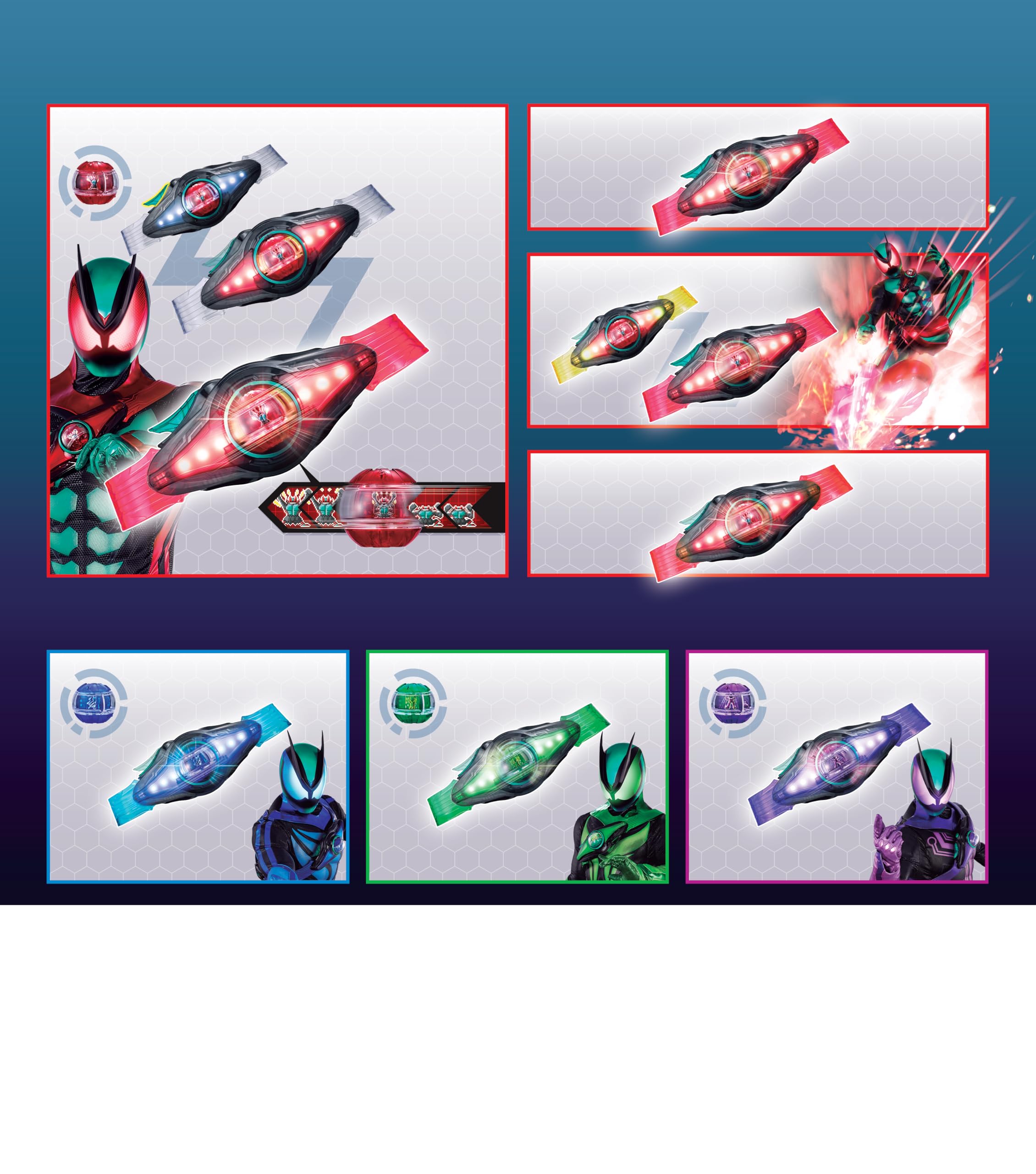 Amazon.com: BANDAI Toy Department - Kamen Rider - DX Zeztz Driver