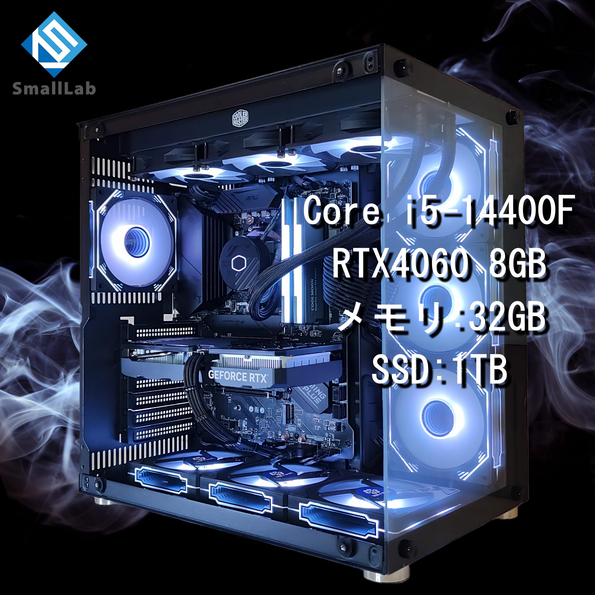 ありがとうございました】ライトゲーミングPC SSD core i5 280mm簡易