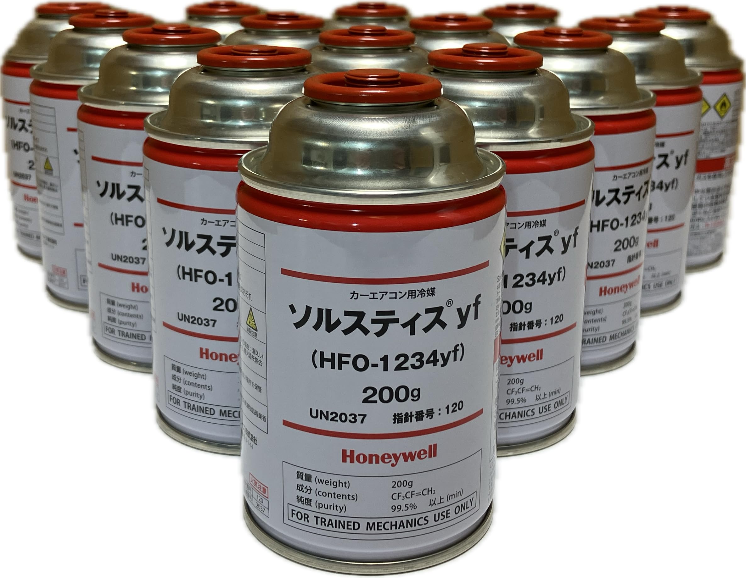 Amazon.co.jp: ハネウェルHFO-1234yfカーエアコン用冷媒 200g