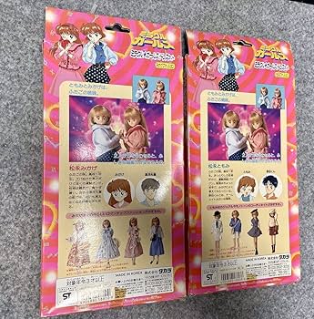 ■ジェニー 着用可　タカラ　ミラクルガールズ　ドレス　みかげファッション □ジェニー 着用可 タカラ ミラクルガールズ ドレス みかげ