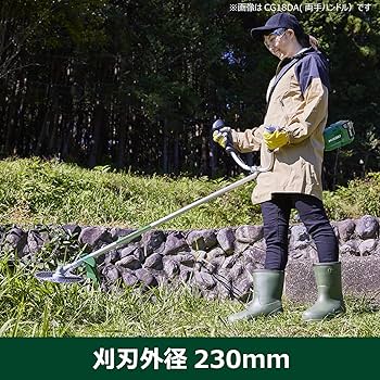 【トラッキー様】HiKOKI 草刈り機 ストラップ付き　18v 【発送不可】 ハイコーキ(HiKOKI) CG18DGABG 18V コードレス草刈機 充電式