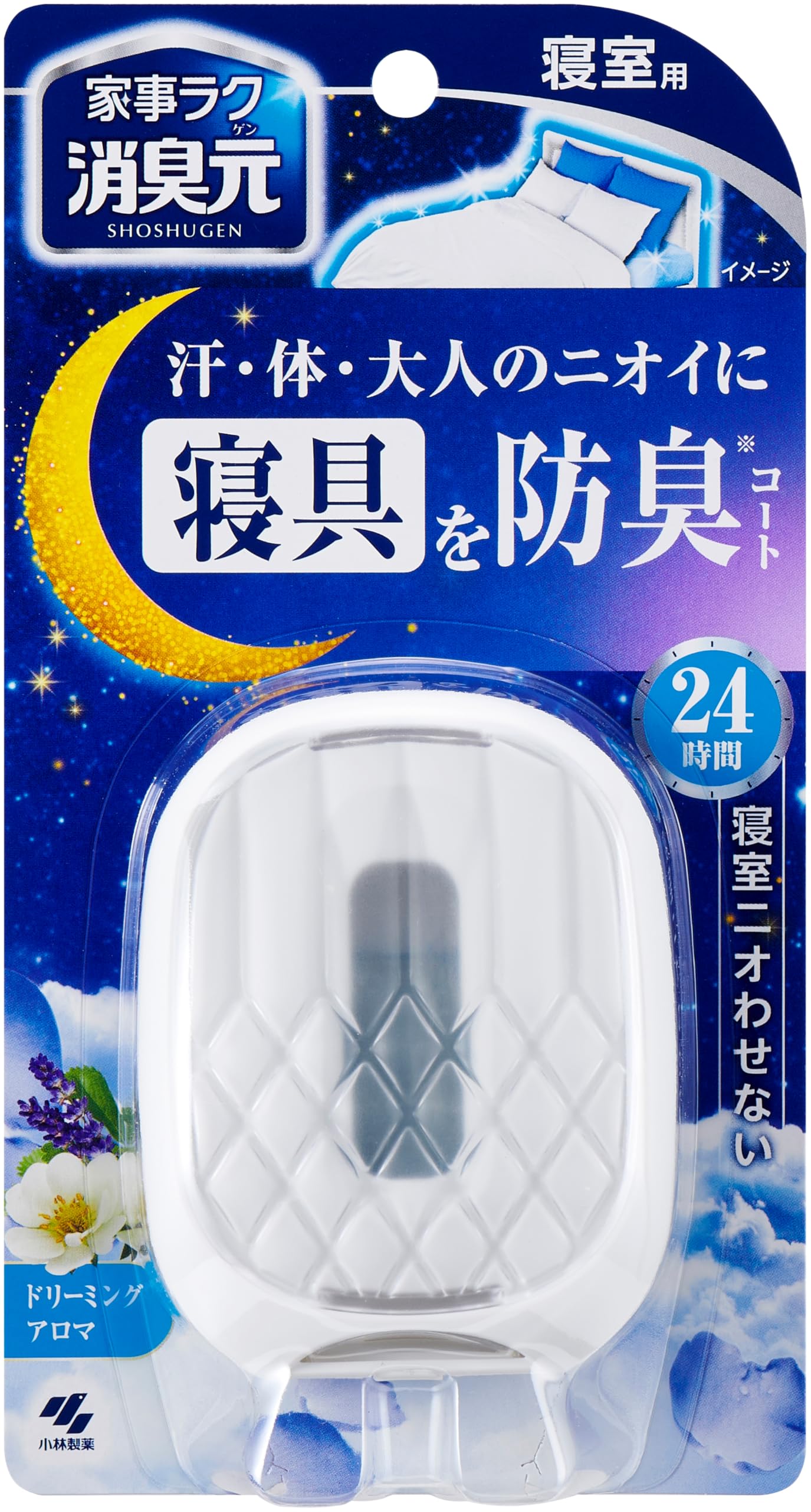 Amazon.co.jp: 消臭元 寝室用 ドリーミングアロマ 5.8mL : ドラッグストア