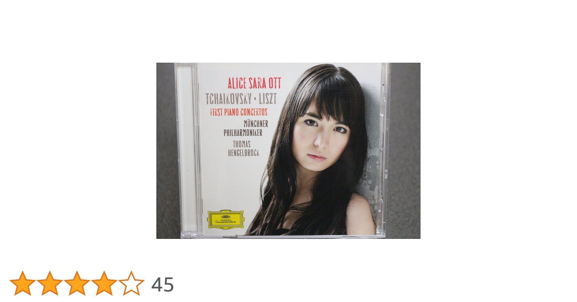 Amazon.co.jp: チャイコフスキー:ピアノ協奏曲第1番: ミュージック