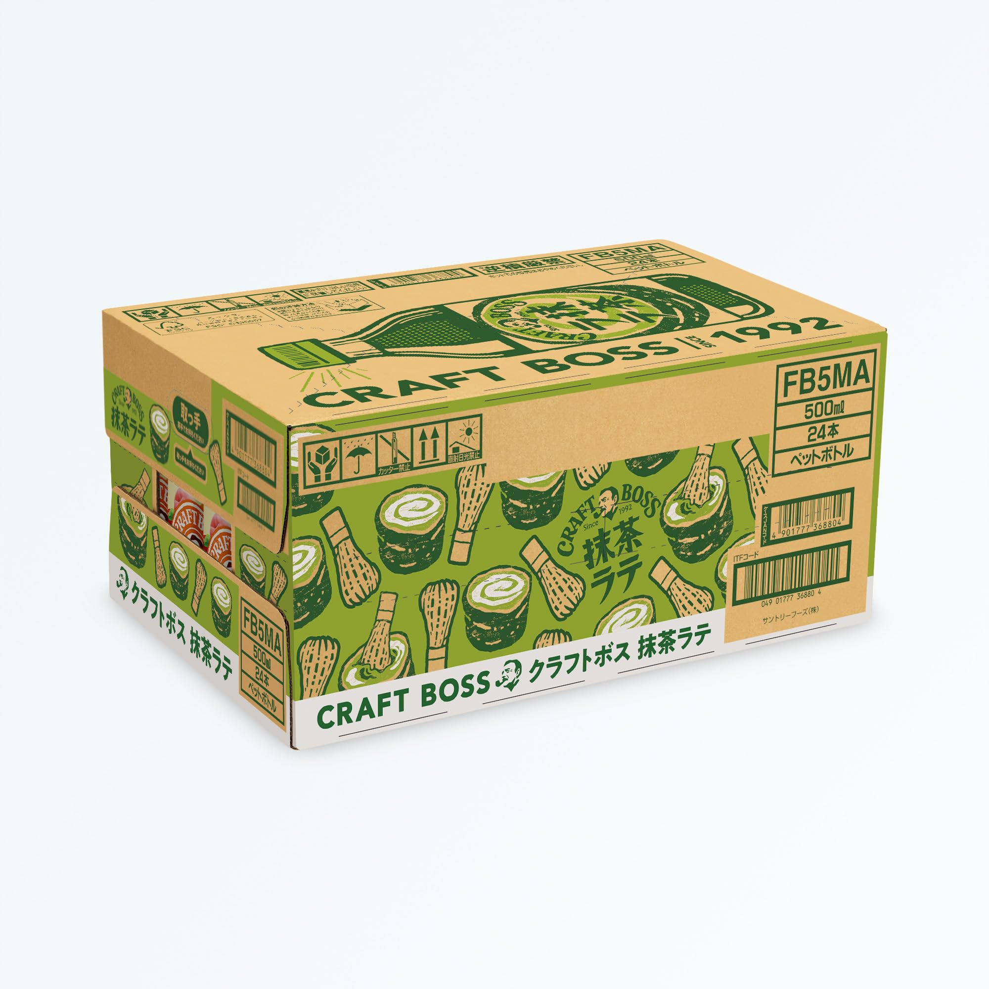 BOSS(ボス) サントリー クラフトボス 抹茶ラテ 500ml×24本