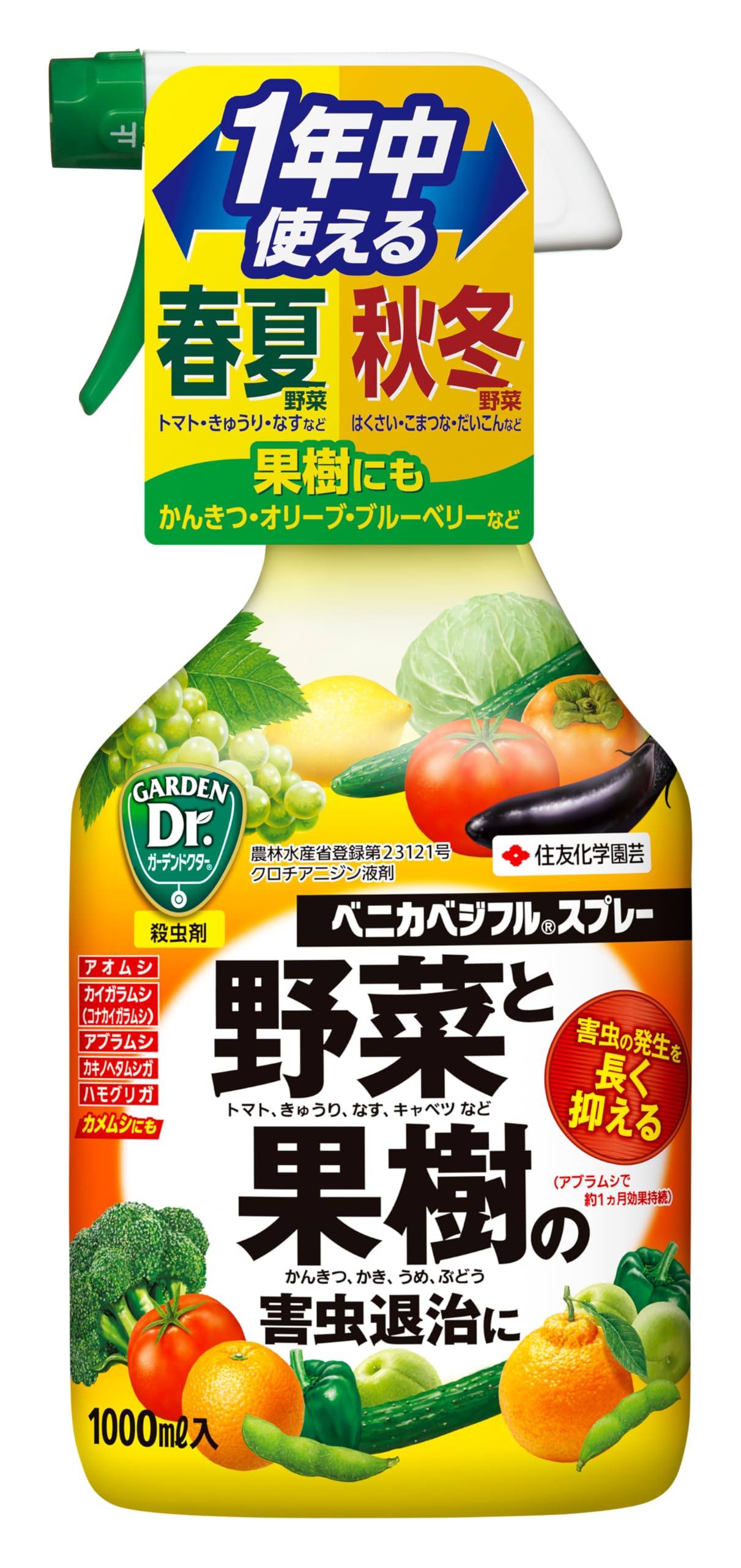 え*ん様 MAD PROFESSOR Forest Green Compress 複合MAD】クスシキ / Mrs. GREEN APPLE - YouTube