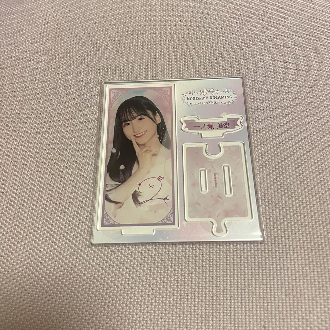 Amazon.co.jp: 乃木坂46 のぎBOX A賞 アクリルスタンド アクスタ