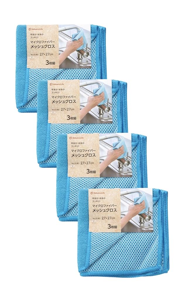 Amazon.co.jp: マイクロファイバー メッシュクロス ふきん